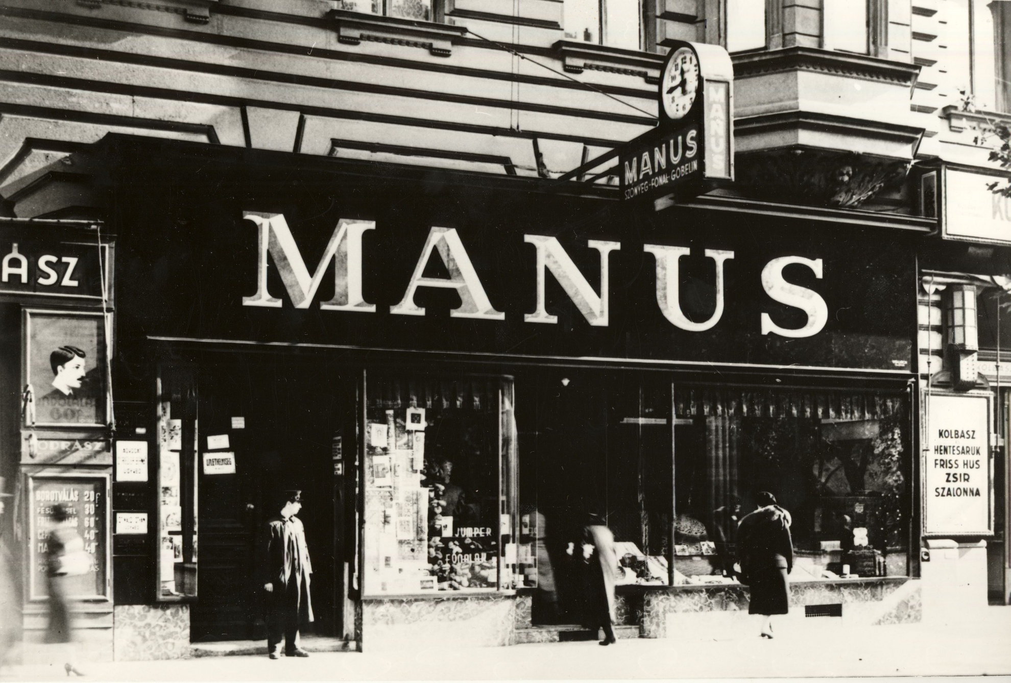 Manus üzlet (Magyar Kereskedelmi és Vendéglátóipari Múzeum CC BY-NC-ND)