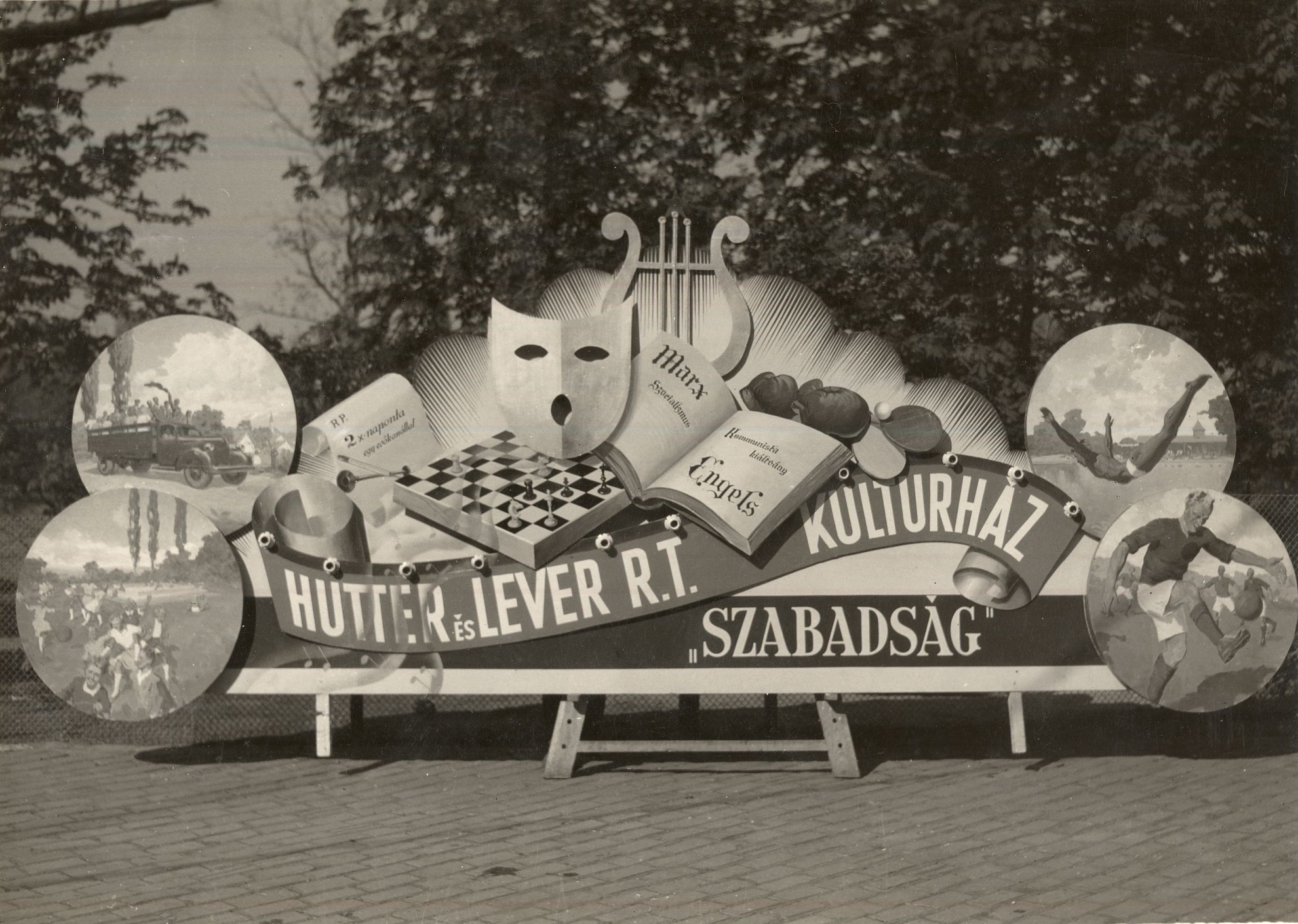 Hutter és Lever R.T. kiállítása 1948. (Magyar Kereskedelmi és Vendéglátóipari Múzeum CC BY-NC-ND)