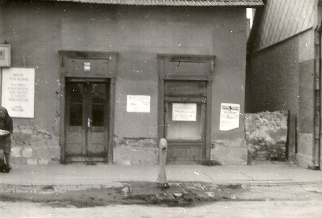ismeretlen profilú üzlet Kisvárda 1976. (Magyar Kereskedelmi és Vendéglátóipari Múzeum CC BY-NC-ND)