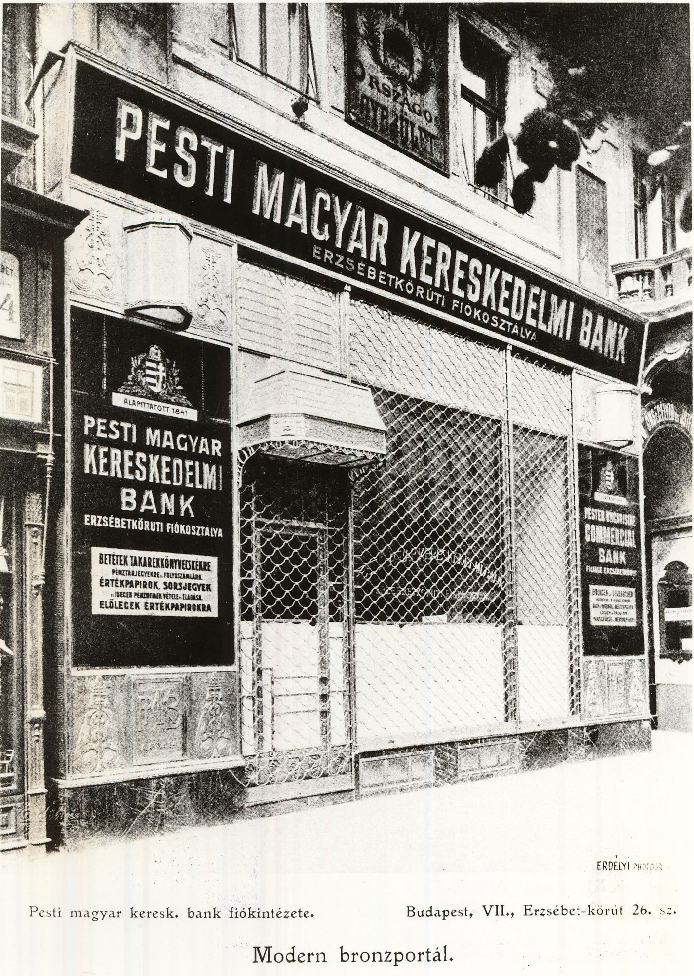 Pesti Magyar Kereskedelmi Bank (Magyar Kereskedelmi és Vendéglátóipari Múzeum CC BY-NC-ND)