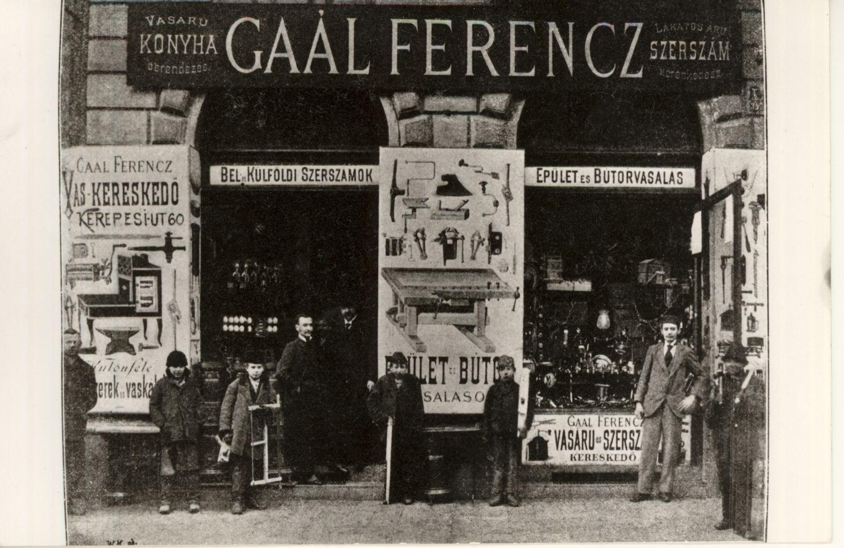 Gaál Ferenc Üzlete (Magyar Kereskedelmi és Vendéglátóipari Múzeum CC BY-NC-ND)