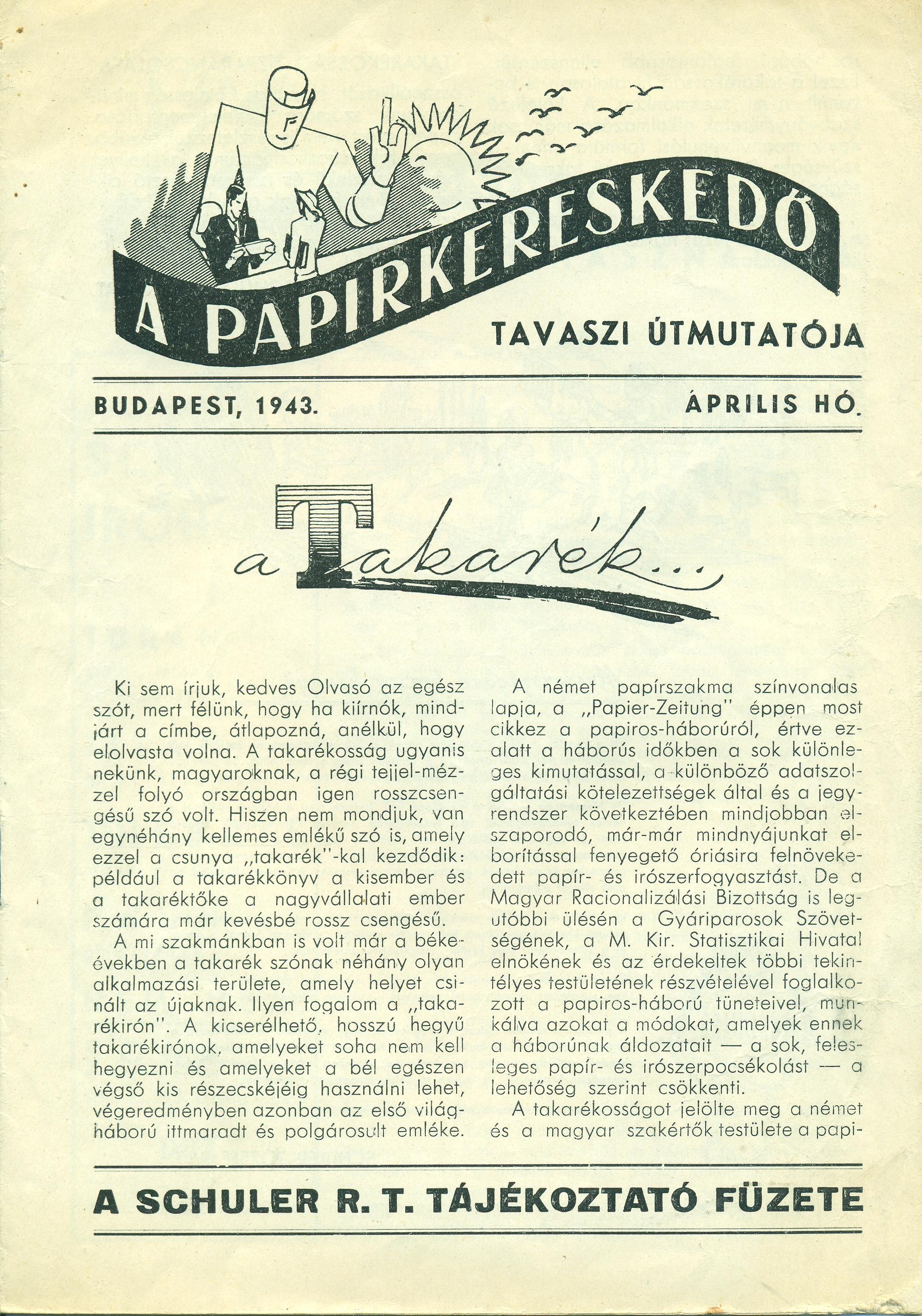 A papirkereskedő tavaszi útmutatója. A Schuler R.T. tájékoztató füzete (Magyar Kereskedelmi és Vendéglátóipari Múzeum CC BY-NC-SA)