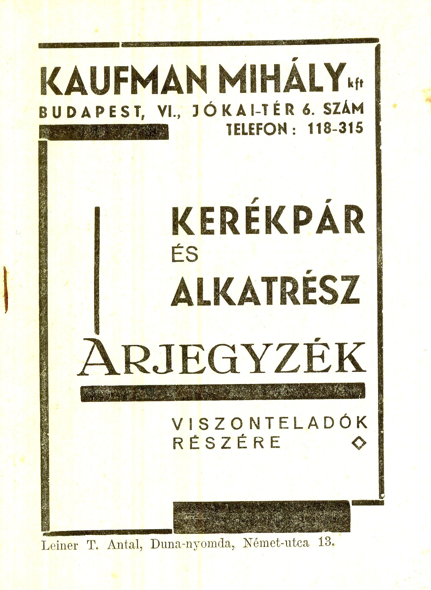 KERÉKPÁR ÉS ALKATRÉSZ ÁRJEGYZÉK (Magyar Kereskedelmi és Vendéglátóipari Múzeum CC BY-NC-SA)