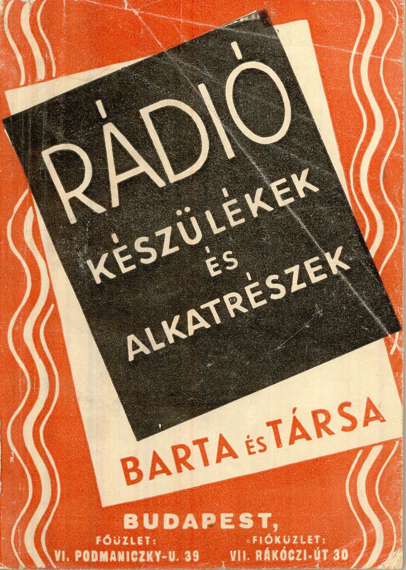 Rádió készülékek és alkatrészek 56/c. számu rádió árjegyzék (Magyar Kereskedelmi és Vendéglátóipari Múzeum CC BY-NC-SA)