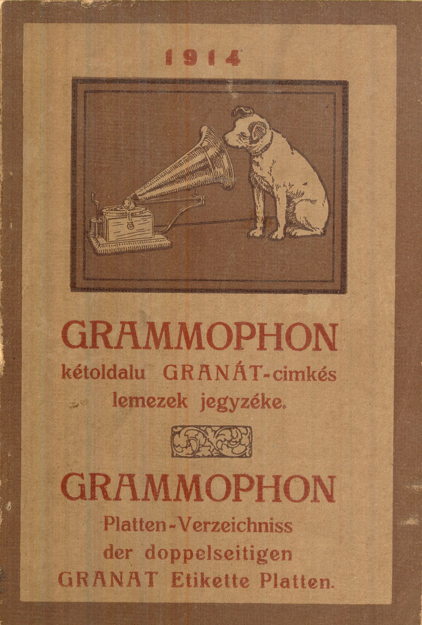 GRAMMOPHON kétoldalu GRANÁT-cimkés lemezek jegyzéke (Magyar Kereskedelmi és Vendéglátóipari Múzeum CC BY-NC-SA)