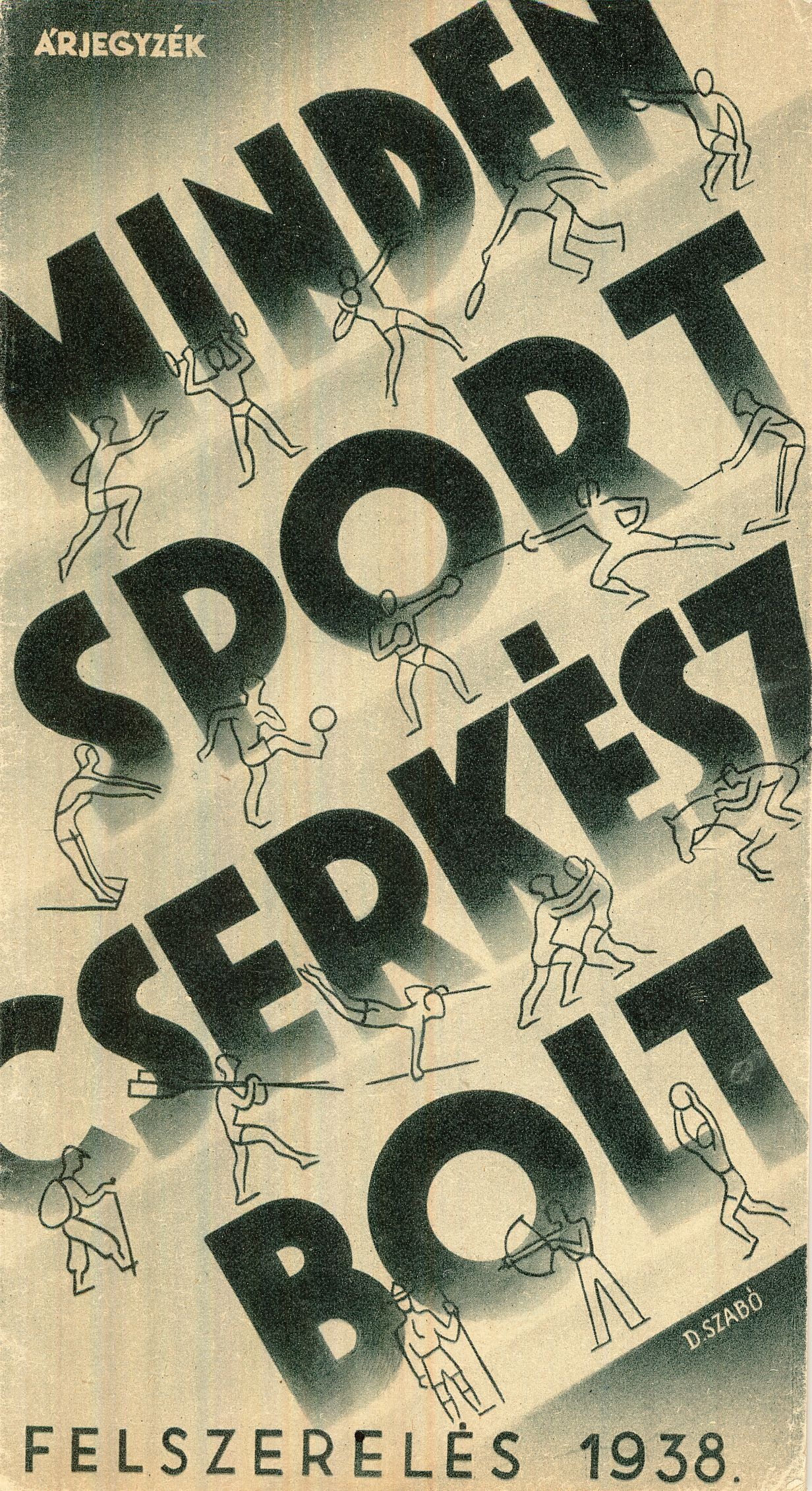 Minden sport Cserkészbolt árjegyzék (Magyar Kereskedelmi és Vendéglátóipari Múzeum CC BY-NC-SA)