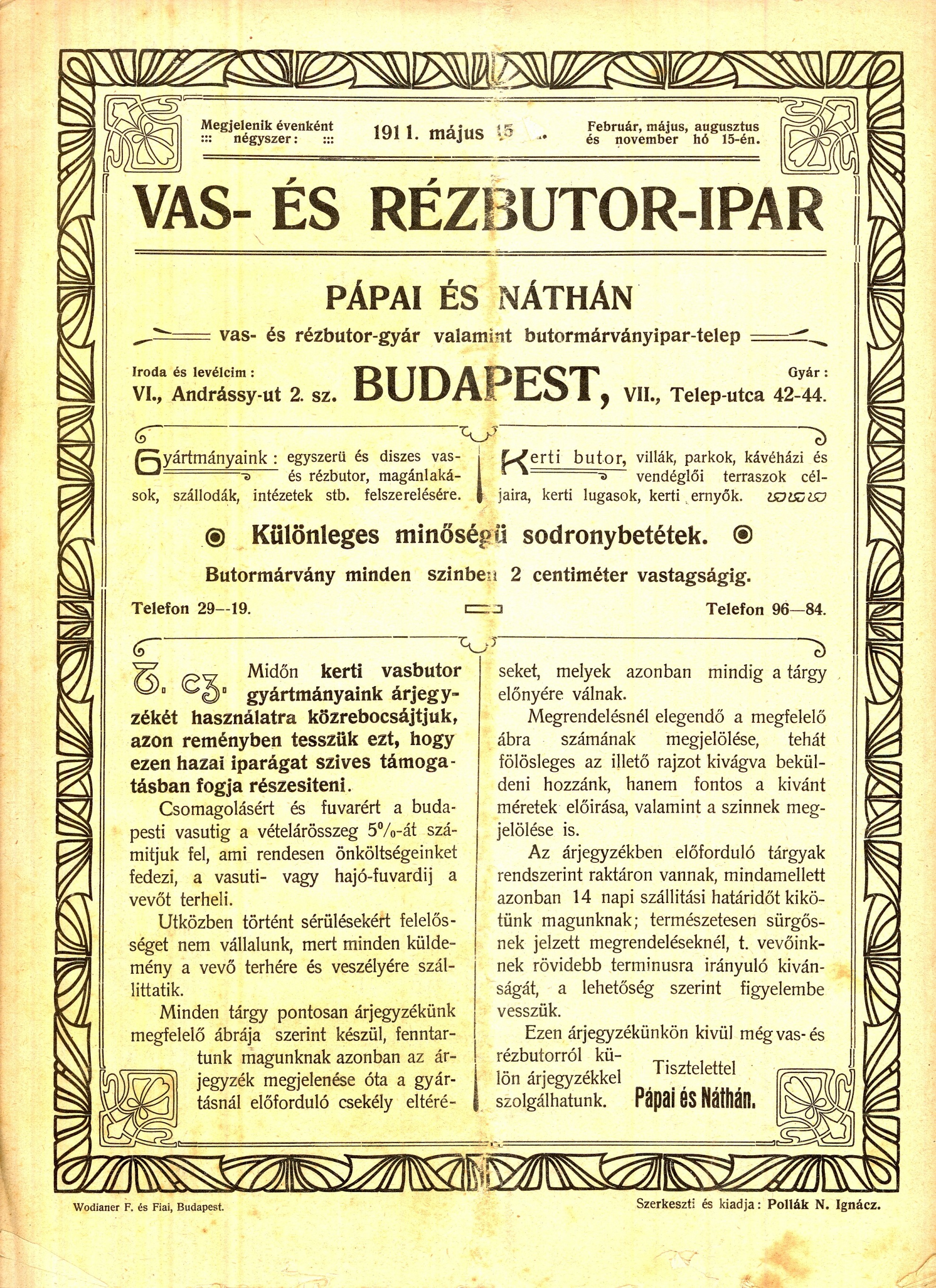 Pápai és Náthán árjegyzék (Magyar Kereskedelmi és Vendéglátóipari Múzeum CC BY-NC-SA)