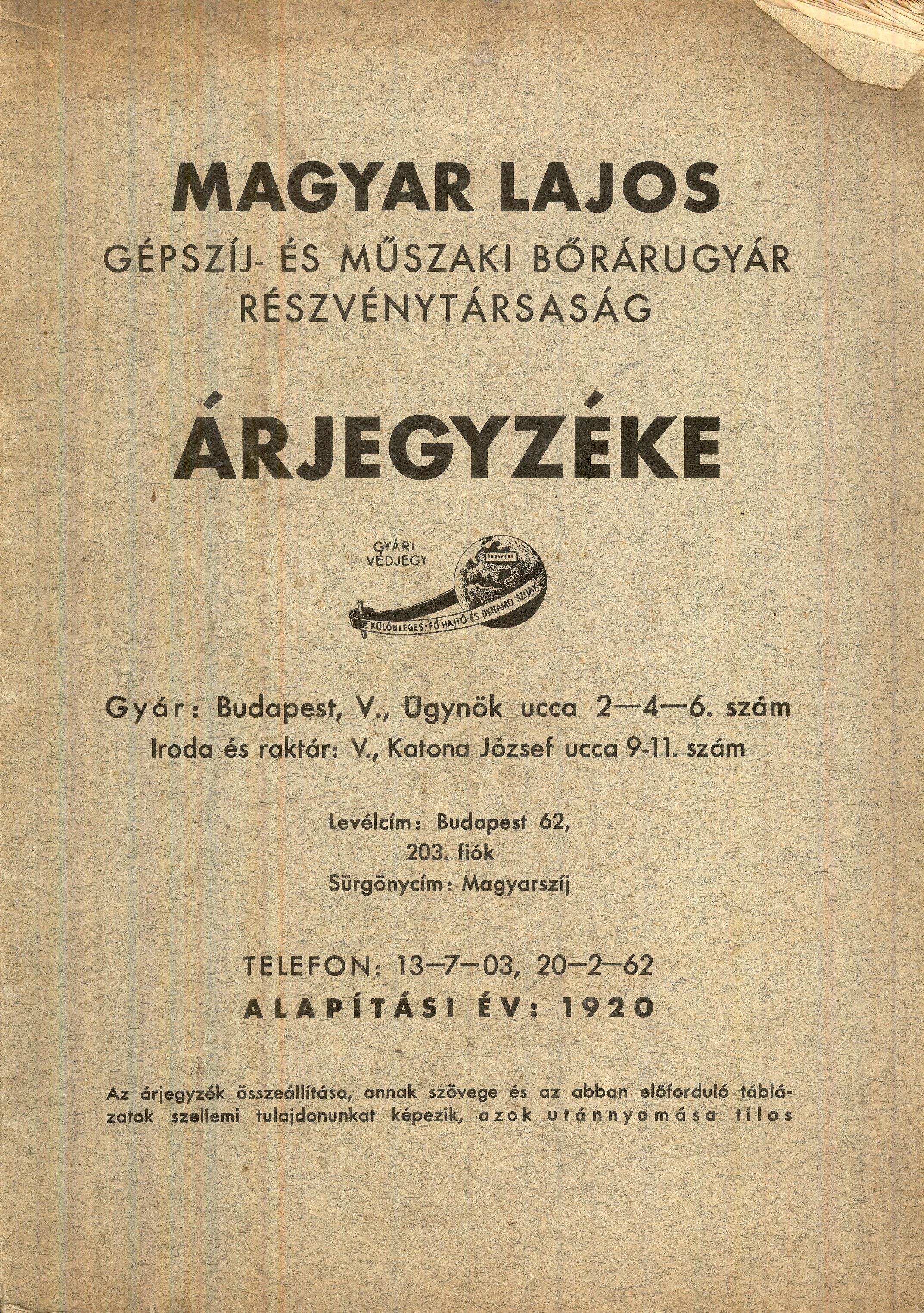 MAGYAR LAJOS ÁRJEGYZÉKE (Magyar Kereskedelmi és Vendéglátóipari Múzeum CC BY-NC-SA)