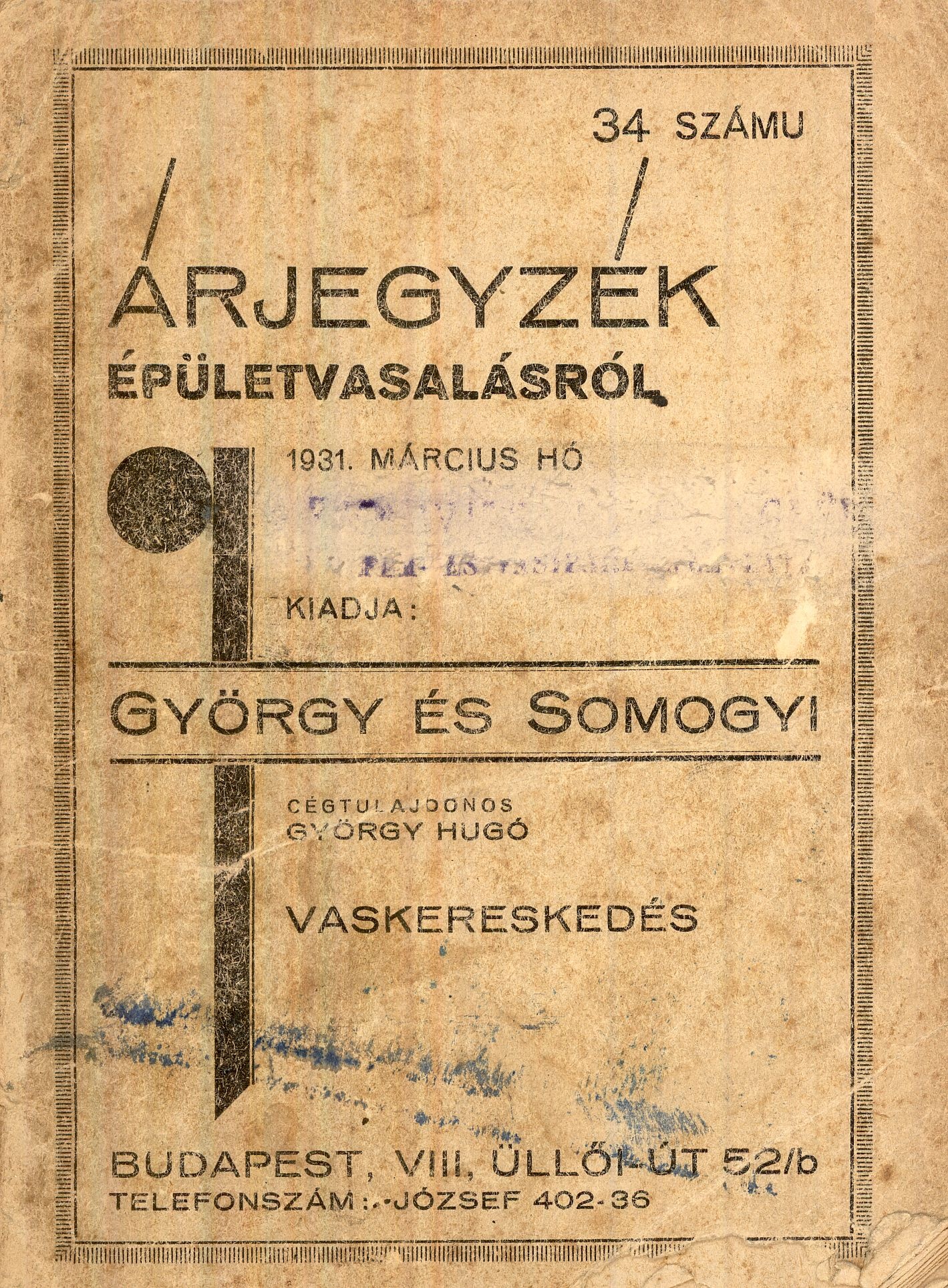 34. SZÁMU ÁRJEGYZÉK (Magyar Kereskedelmi és Vendéglátóipari Múzeum CC BY-NC-SA)