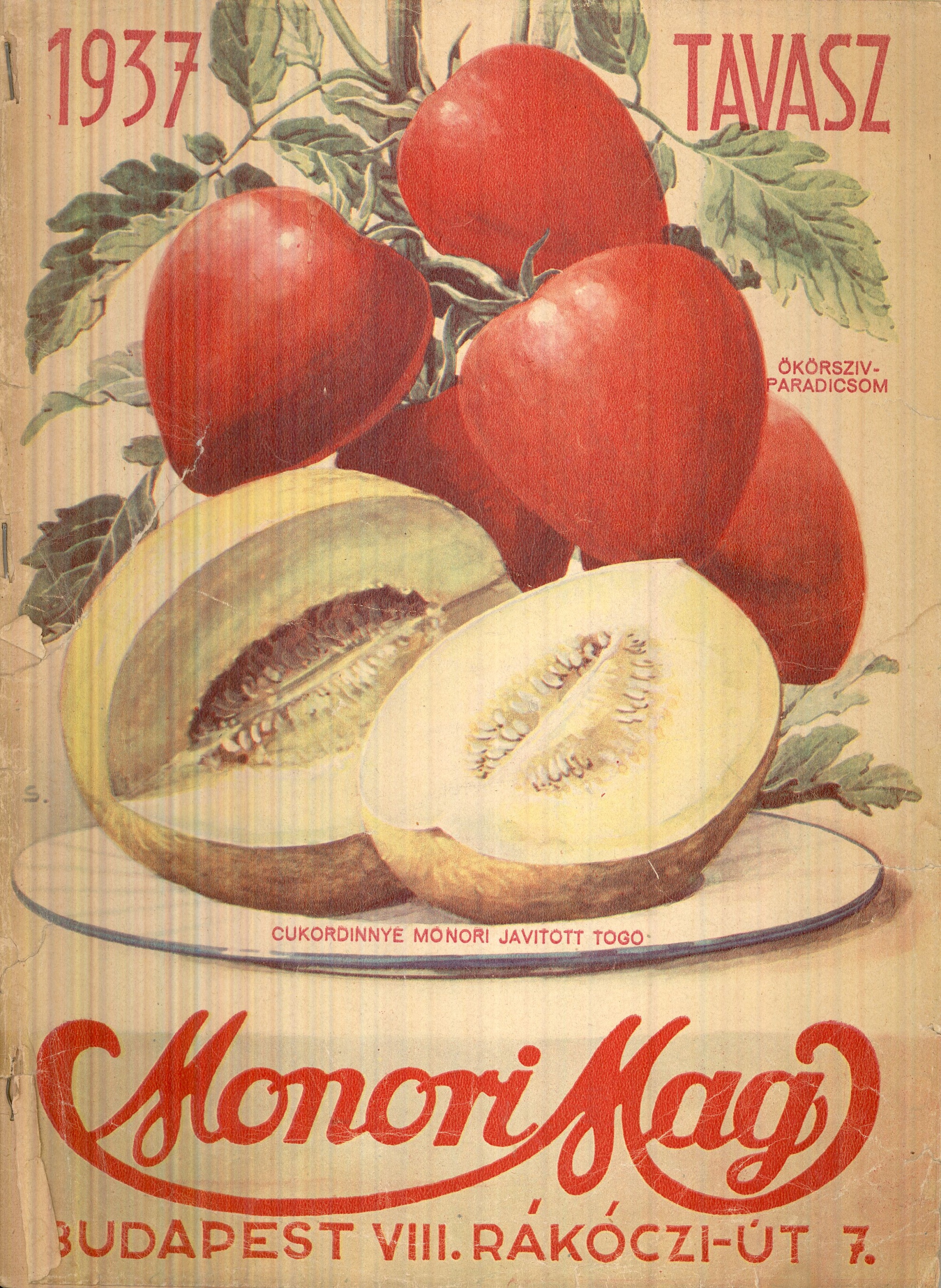 Monori Mag árjegyzéke (Magyar Kereskedelmi és Vendéglátóipari Múzeum CC BY-NC-SA)