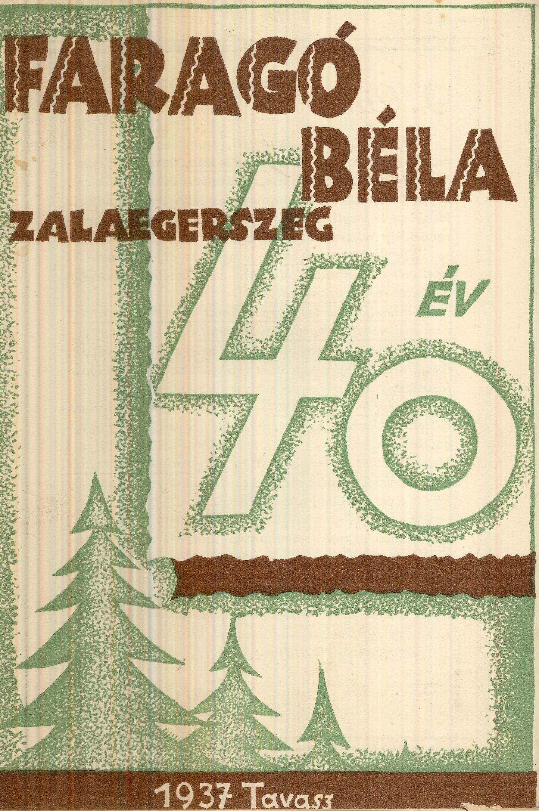 FARAGÓ BÉLA árjegyzéke (Magyar Kereskedelmi és Vendéglátóipari Múzeum CC BY-NC-SA)