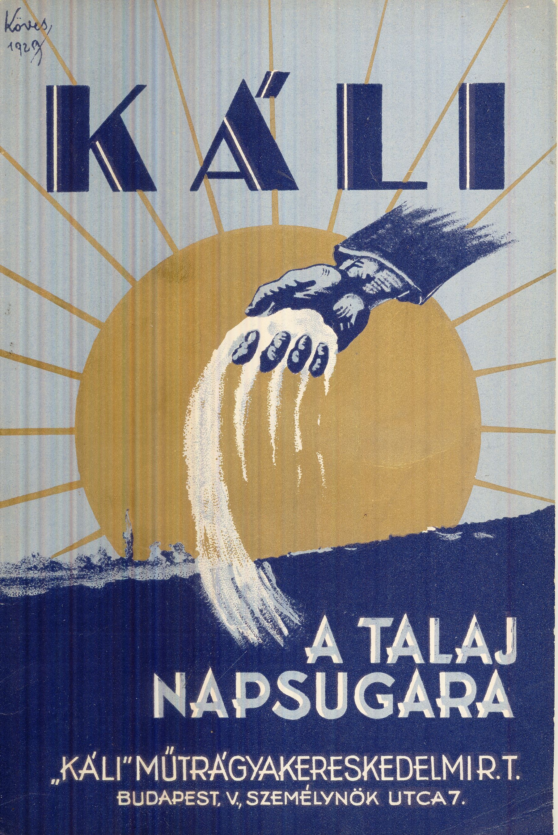 Káli műtrágya árjegyzék (Magyar Kereskedelmi és Vendéglátóipari Múzeum CC BY-NC-SA)