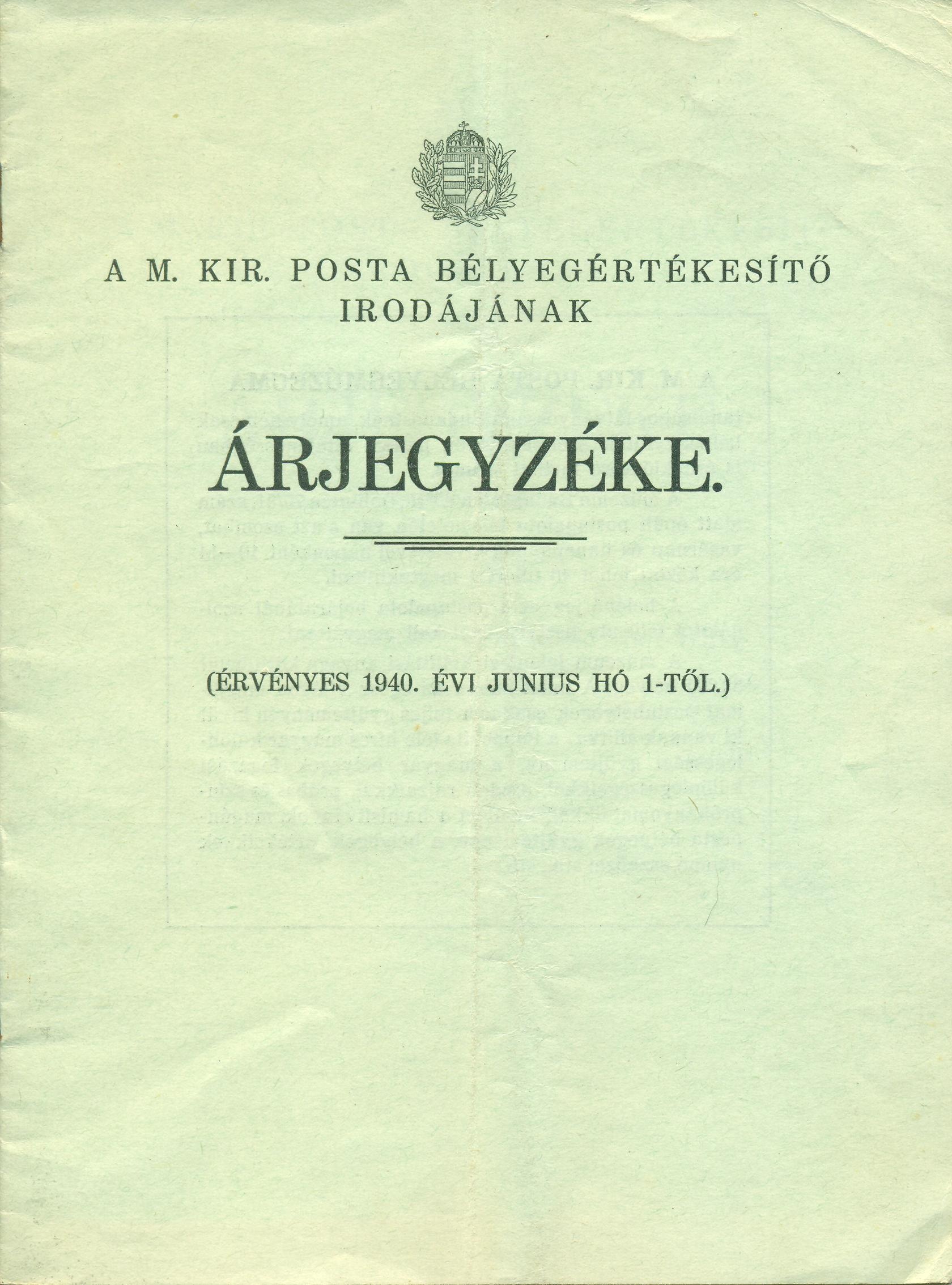 A M. Kir. Posta Bélyegértékesítő Irodájának árjegyzéke (Magyar Kereskedelmi és Vendéglátóipari Múzeum CC BY-NC-SA)