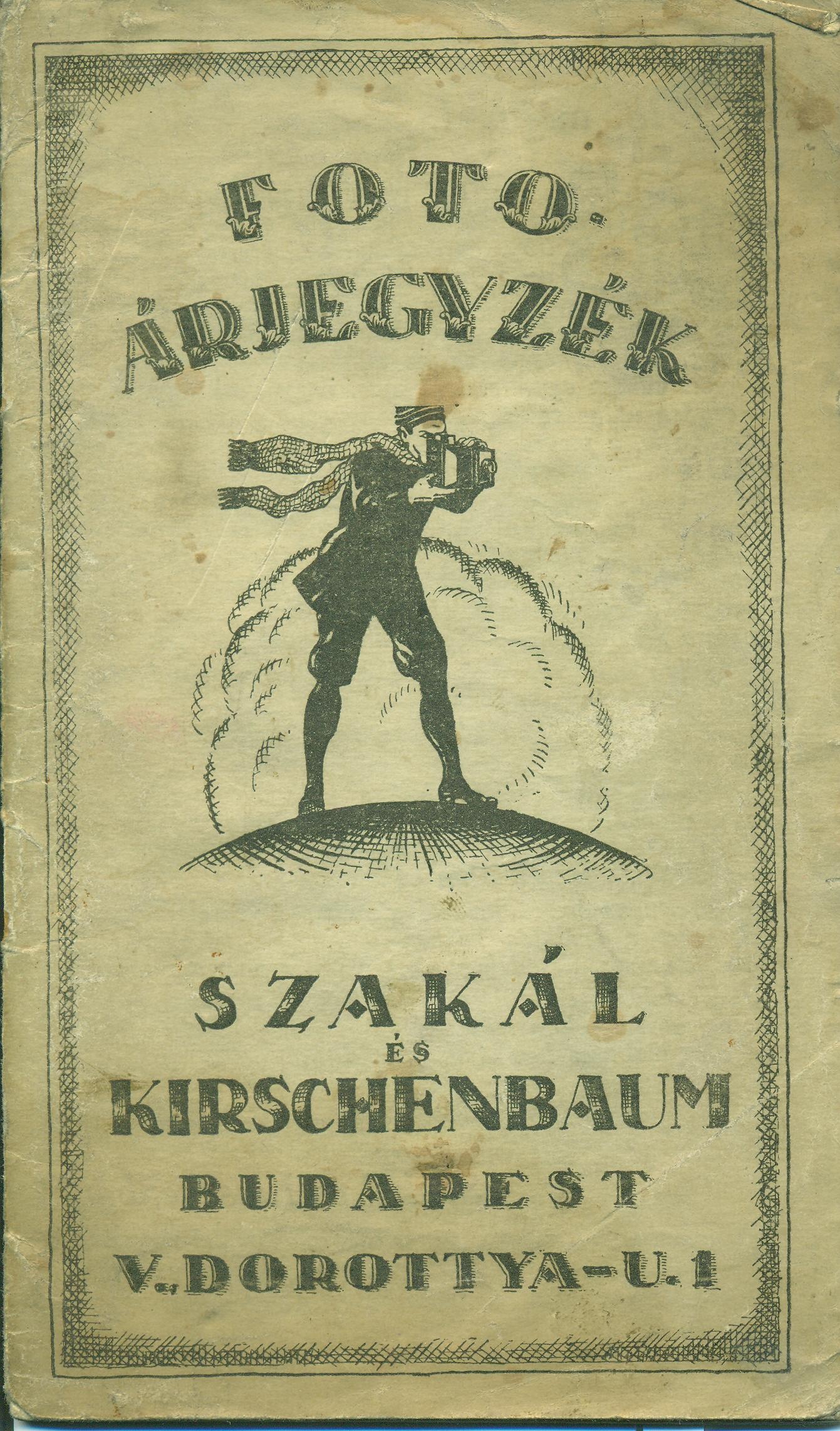 FOTO ÁRJEGYZÉK (Magyar Kereskedelmi és Vendéglátóipari Múzeum CC BY-NC-SA)