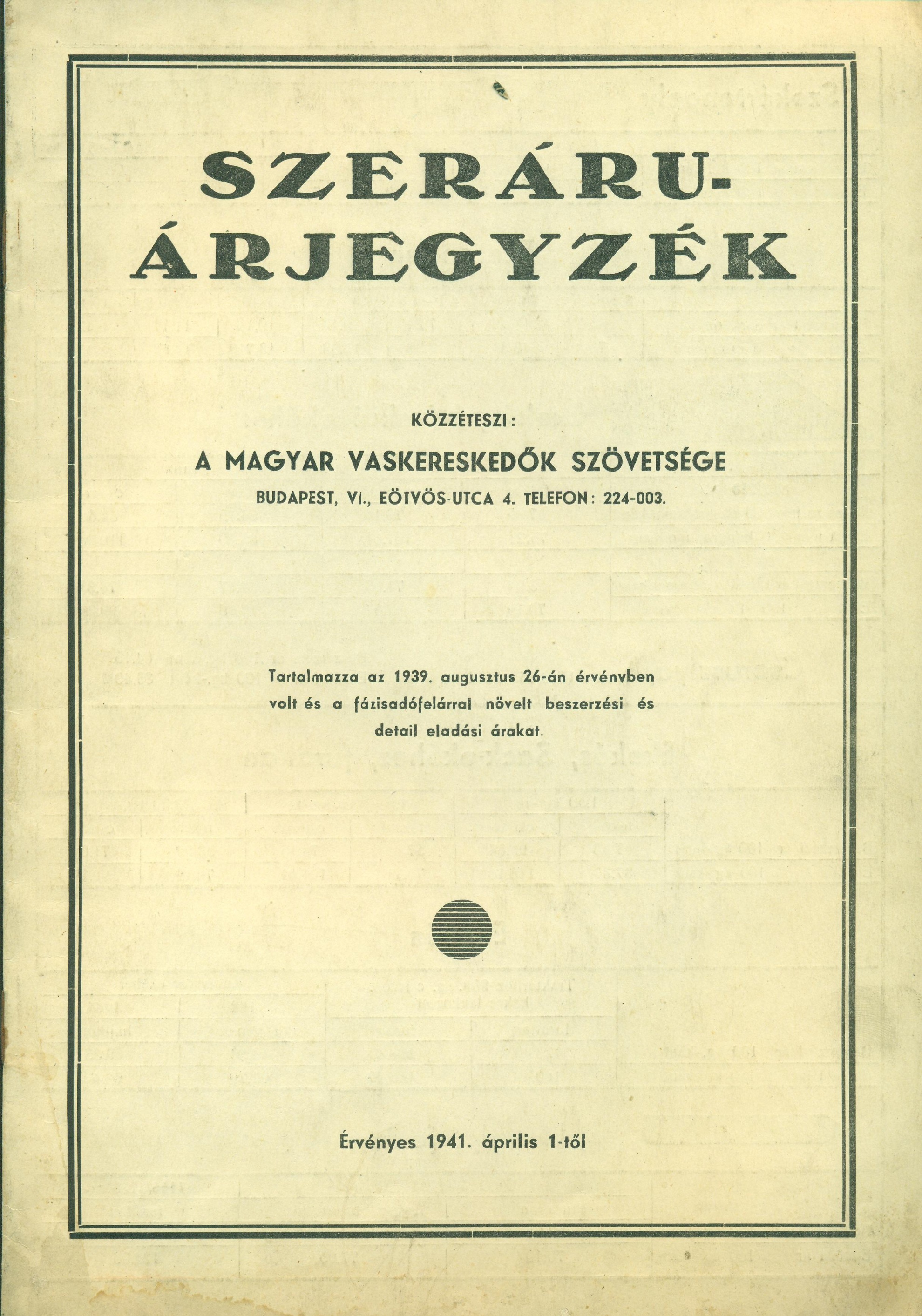 SZERÁRU ÁRJEGYZÉK (Magyar Kereskedelmi és Vendéglátóipari Múzeum CC BY-NC-SA)