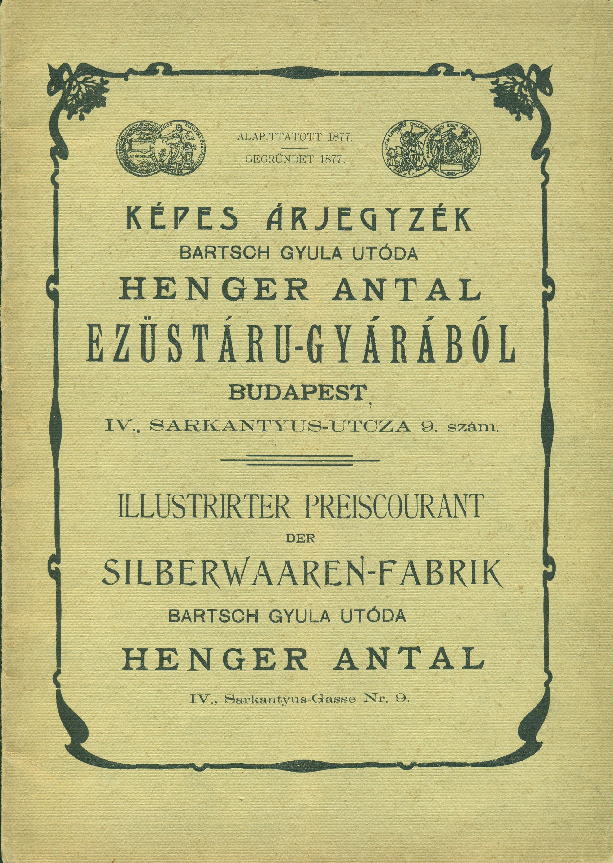 KÉPES ÁRJEGYZÉK HENGER ANTAL EZÜSTÁRU-GYÁRÁBÓL (Magyar Kereskedelmi és Vendéglátóipari Múzeum CC BY-NC-SA)