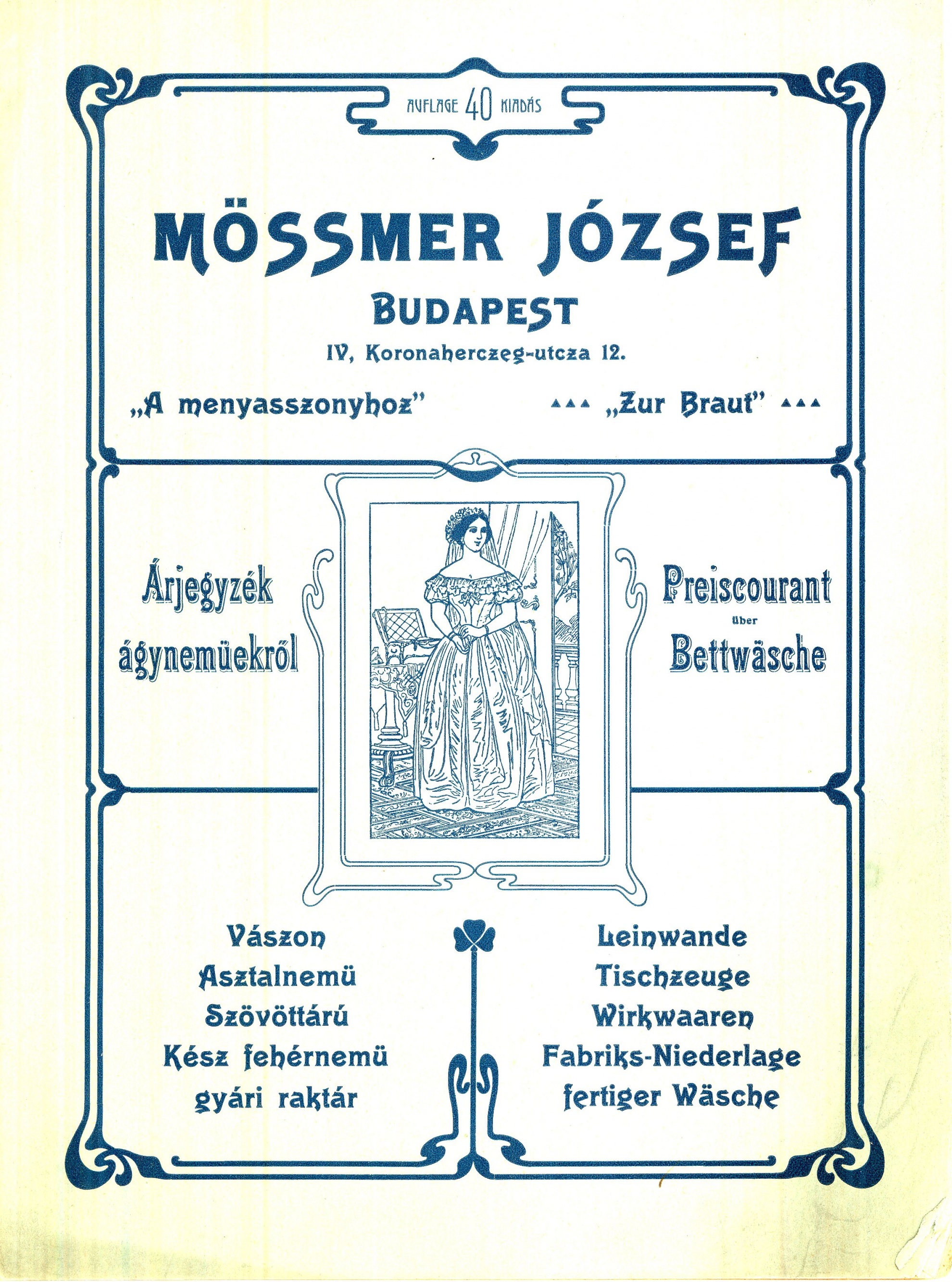 Árjegyzék ágynemüekről (Magyar Kereskedelmi és Vendéglátóipari Múzeum CC BY-NC-SA)