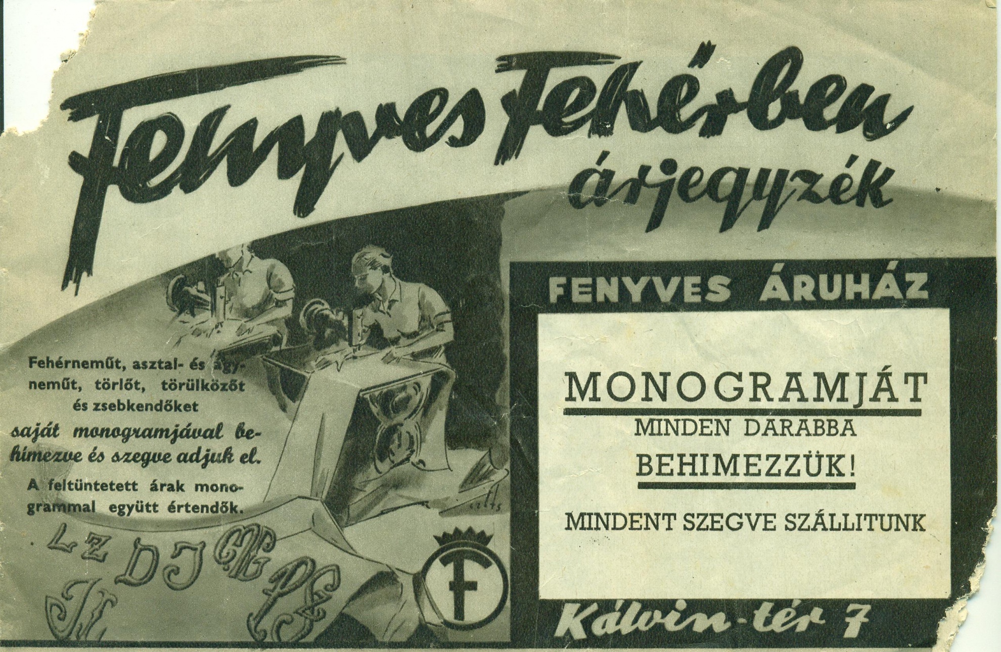 Fenyves Fehérben árjegyzék (Magyar Kereskedelmi és Vendéglátóipari Múzeum CC BY-NC-SA)