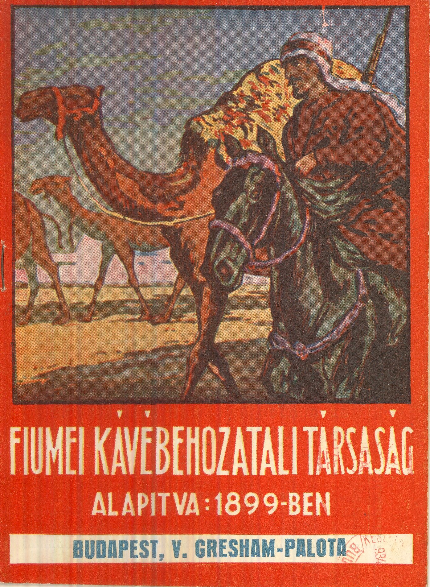 FIUMEI árjegyzék (Magyar Kereskedelmi és Vendéglátóipari Múzeum CC BY-NC-SA)