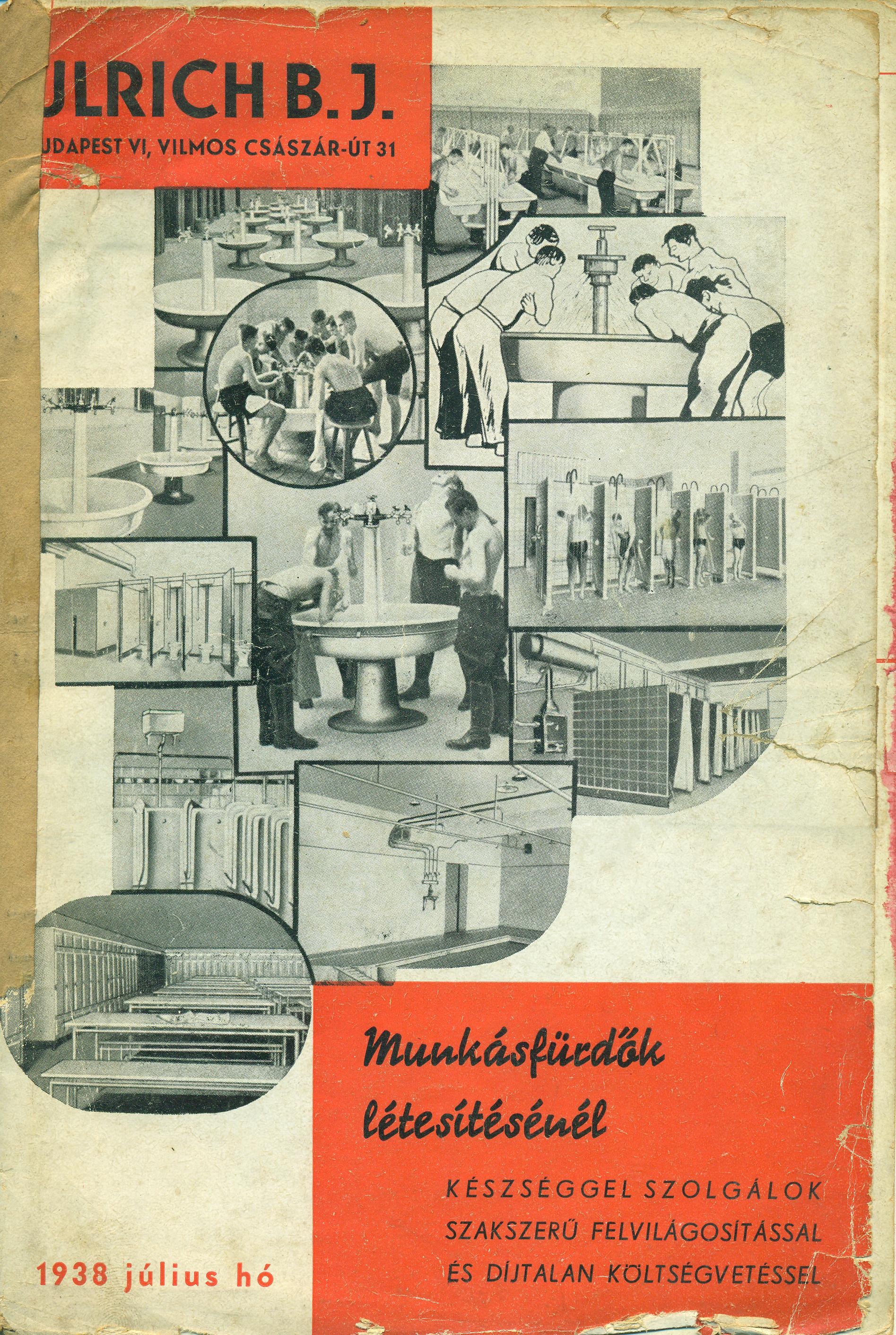 Ingyen értesítő és árjegyzék (Magyar Kereskedelmi és Vendéglátóipari Múzeum CC BY-NC-SA)