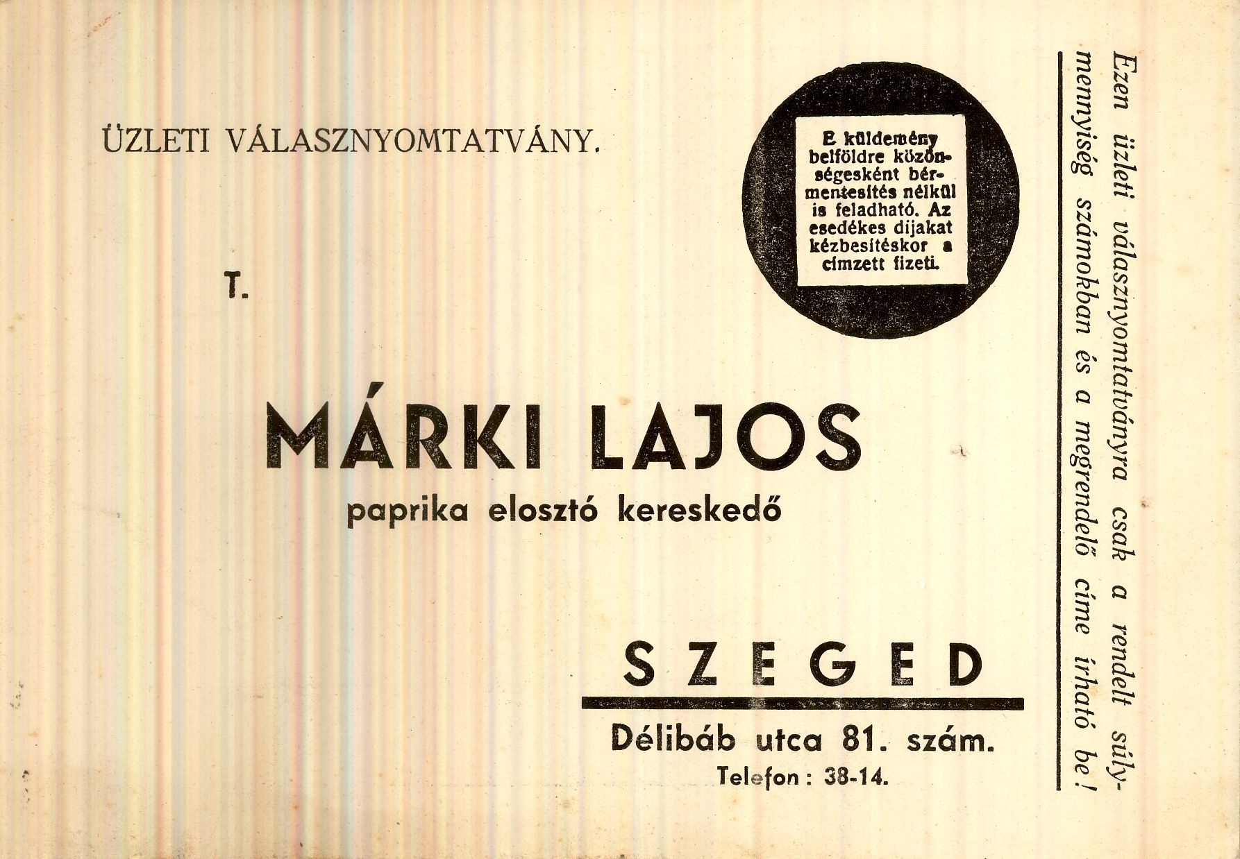 Márki Lajos paprika kereskedő árlap (Magyar Kereskedelmi és Vendéglátóipari Múzeum CC BY-NC-SA)