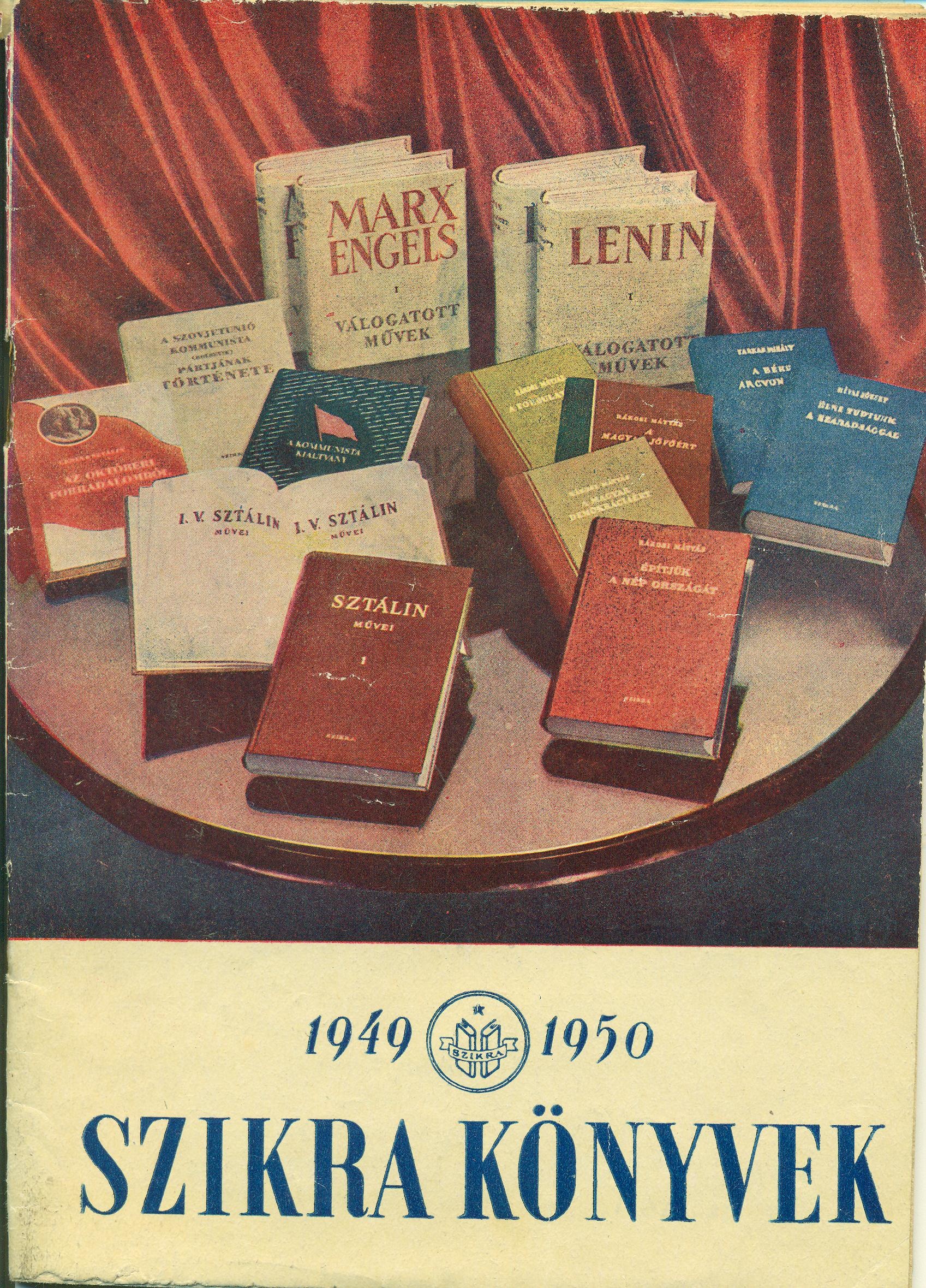 Szikra könyvek 1949-1950 (Magyar Kereskedelmi és Vendéglátóipari Múzeum CC BY-NC-SA)