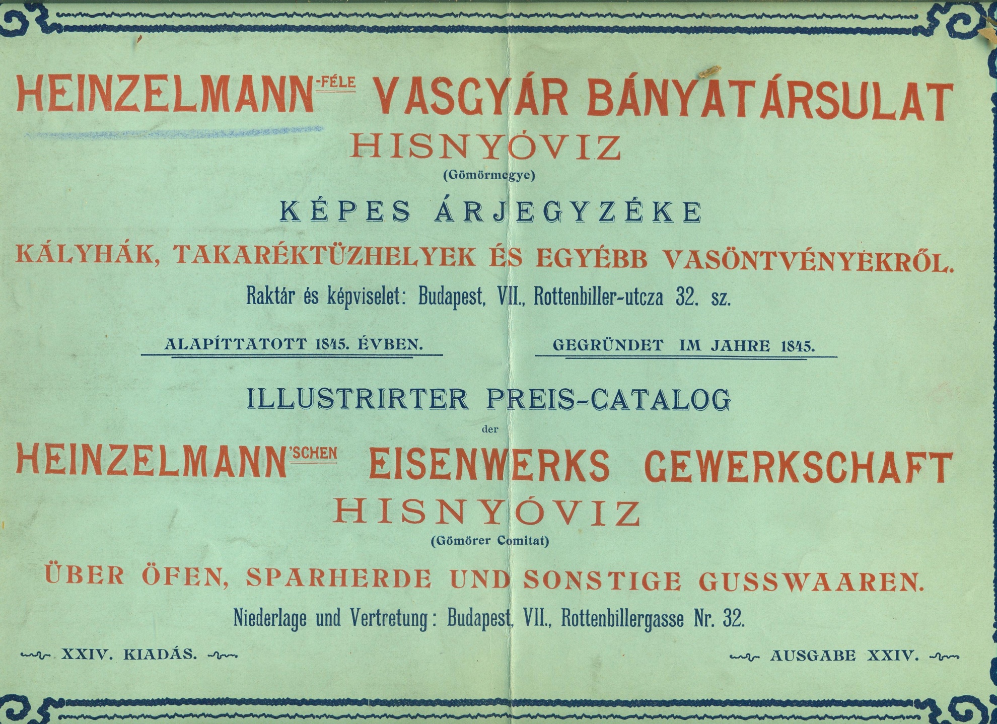 Heinzelmann-féle Vasgyár Bányatársulat képes árjegyzéke (Magyar Kereskedelmi és Vendéglátóipari Múzeum CC BY-NC-SA)