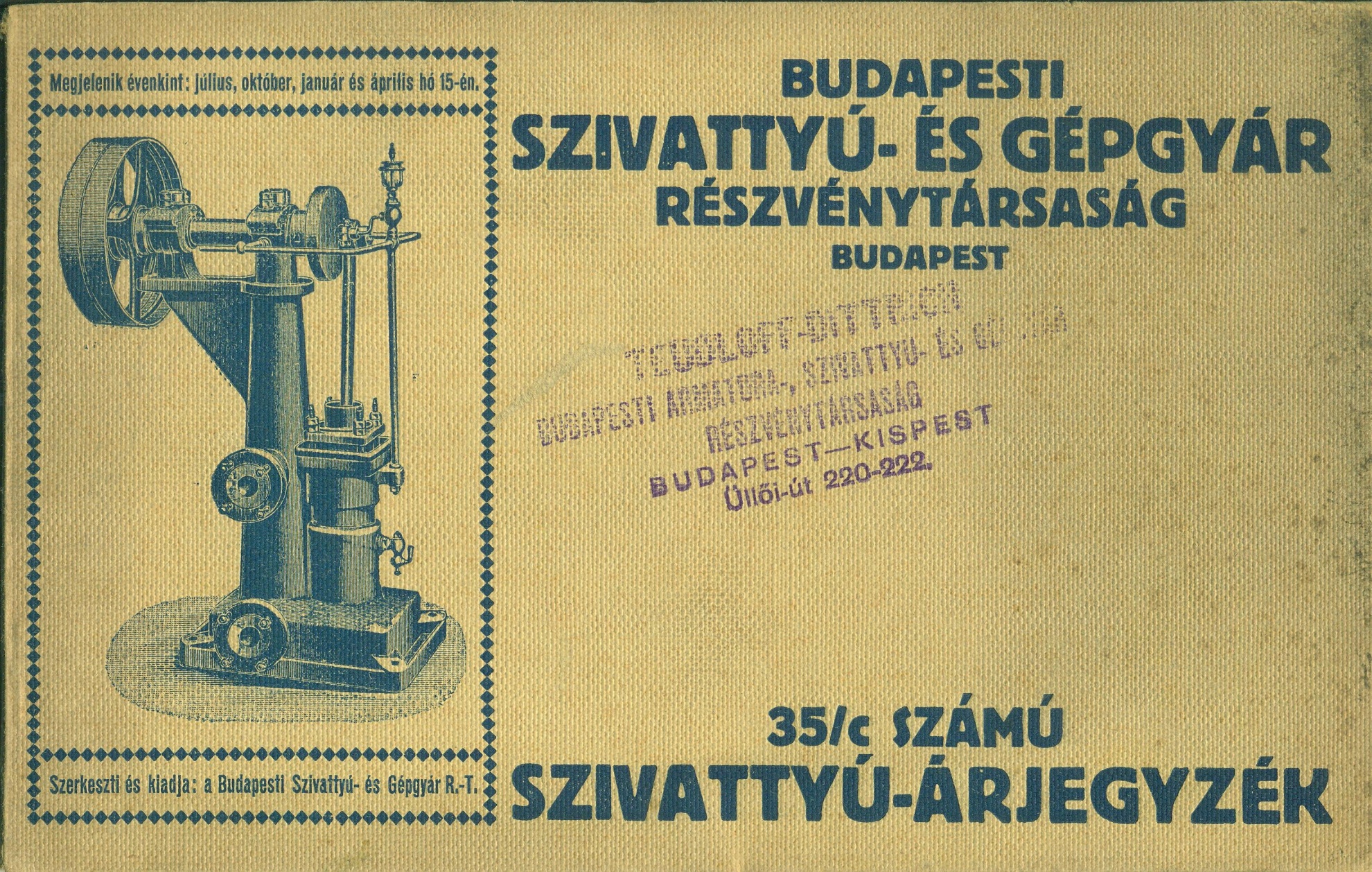 35/c számú szivattyú-árjegyzék (Magyar Kereskedelmi és Vendéglátóipari Múzeum CC BY-NC-SA)