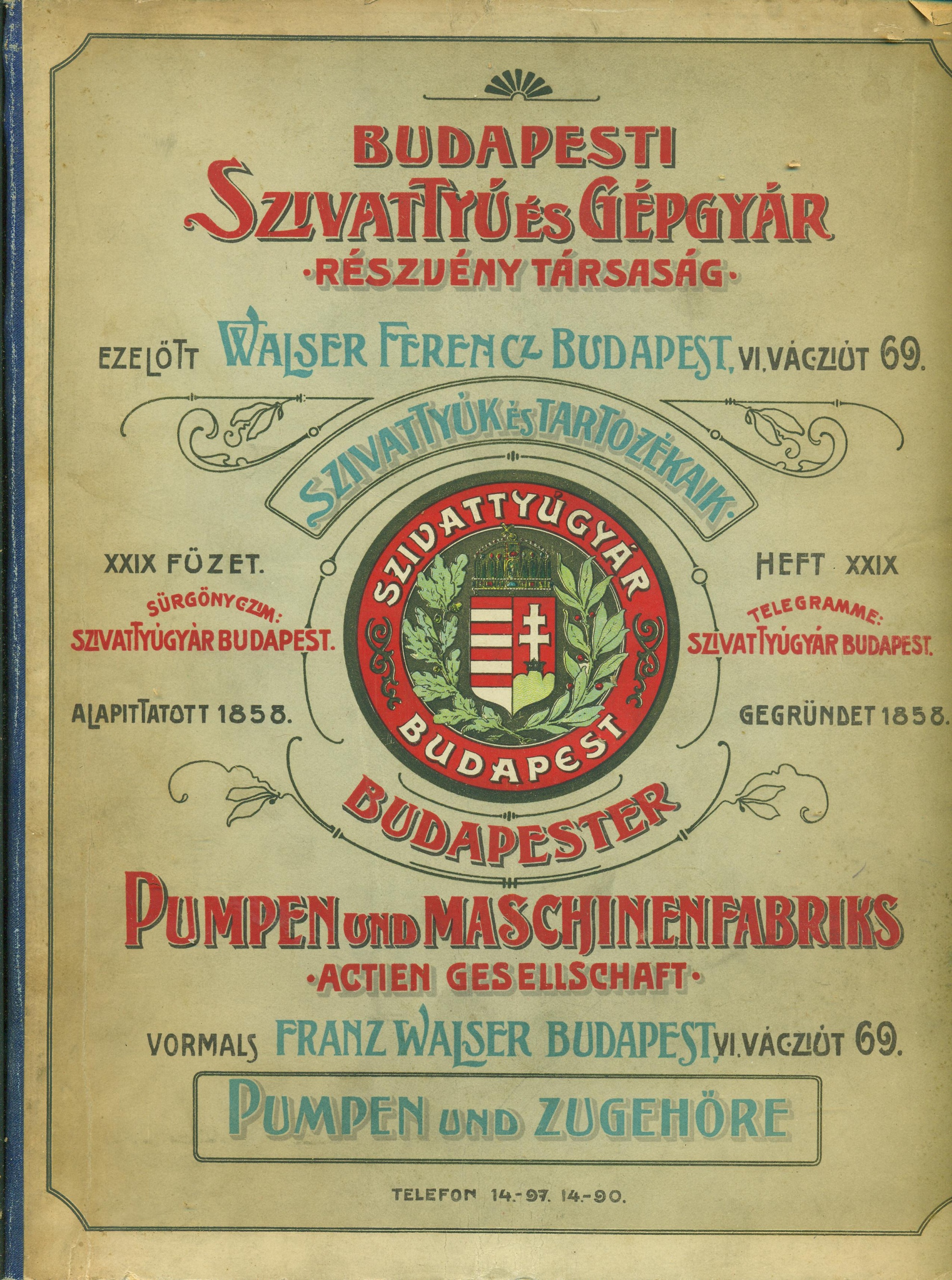 Szivattyúk és tartozékaik. XXIX füzet (Magyar Kereskedelmi és Vendéglátóipari Múzeum CC BY-NC-SA)