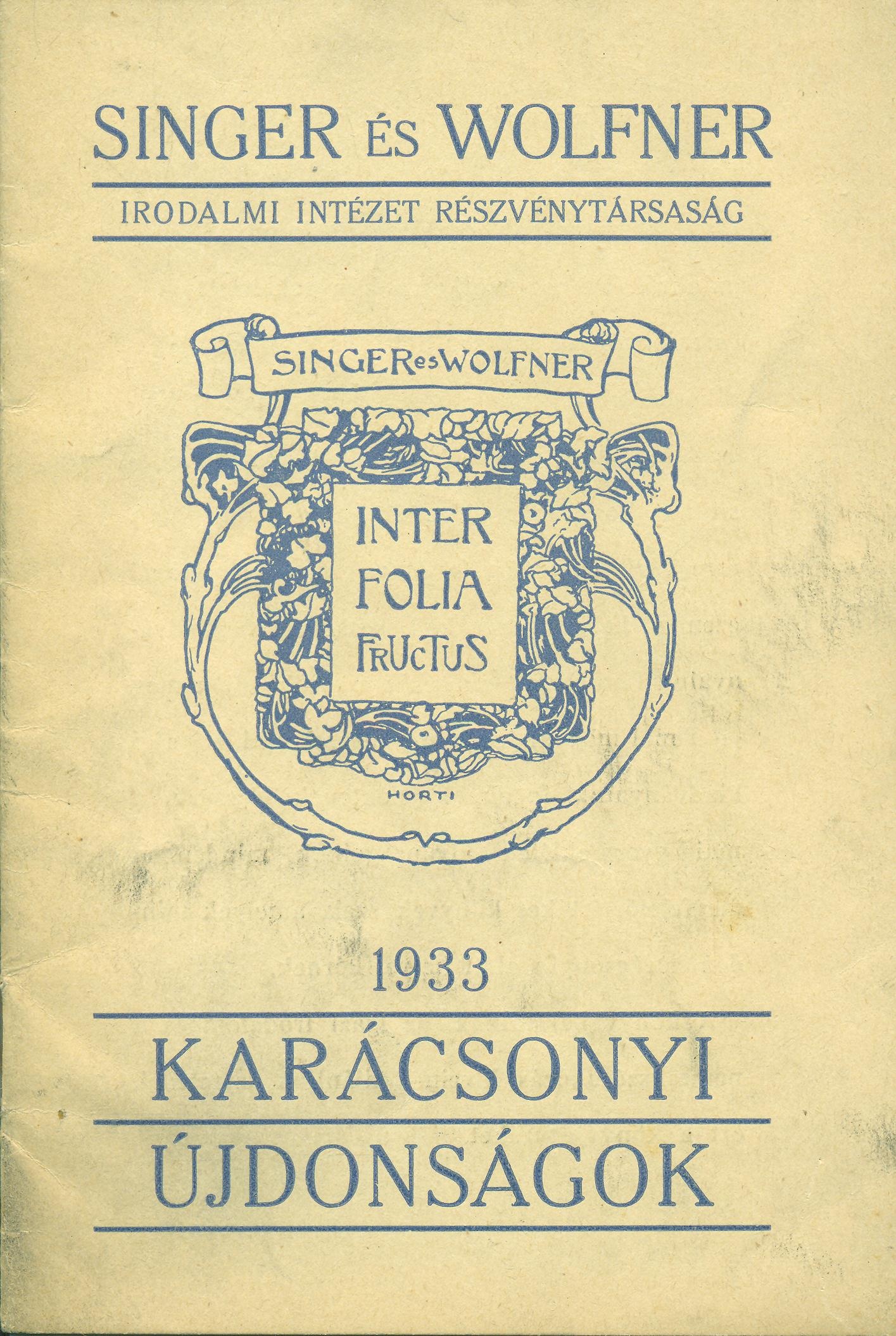 Karácsonyi Újdonságok 1933 (Inter folia fructus) (Magyar Kereskedelmi és Vendéglátóipari Múzeum CC BY-NC-SA)