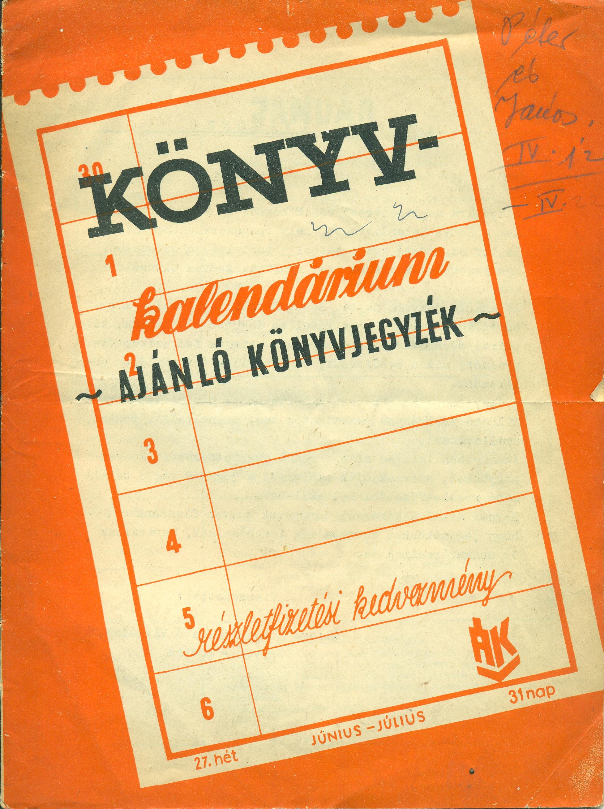 Könyvkalendárium. Ajánló könyvjegyzék (Magyar Kereskedelmi és Vendéglátóipari Múzeum CC BY-NC-SA)
