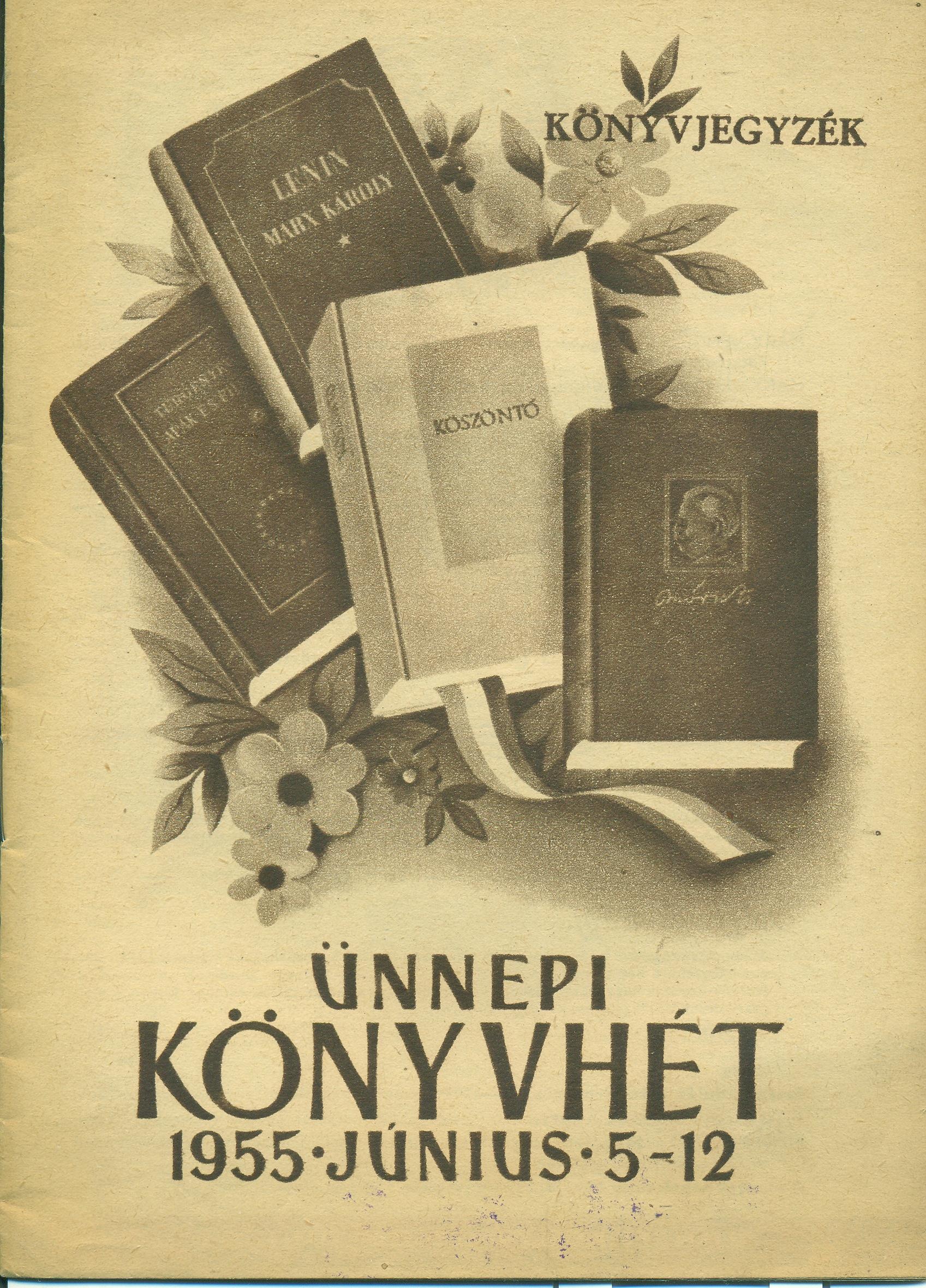 Ünnepi könyvhét árjegyzék (Magyar Kereskedelmi és Vendéglátóipari Múzeum CC BY-NC-SA)