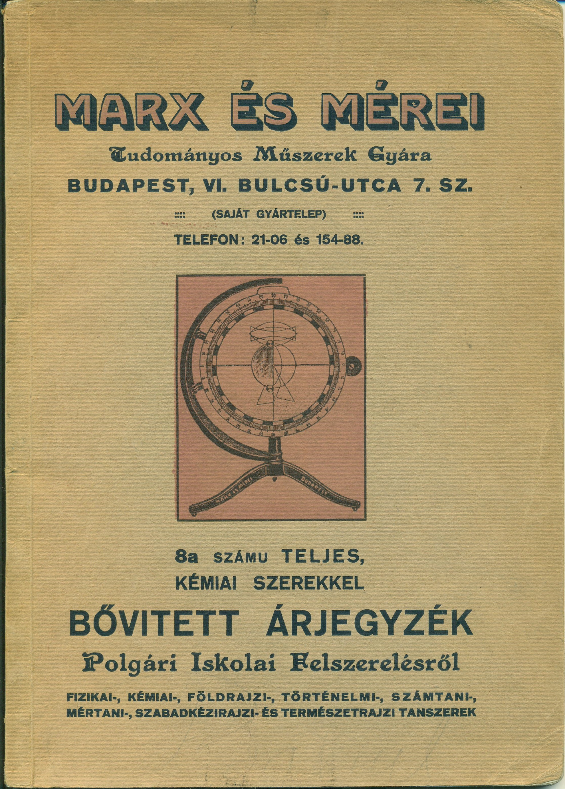 Marx és Mérei árjegyzéke (Magyar Kereskedelmi és Vendéglátóipari Múzeum CC BY-NC-SA)