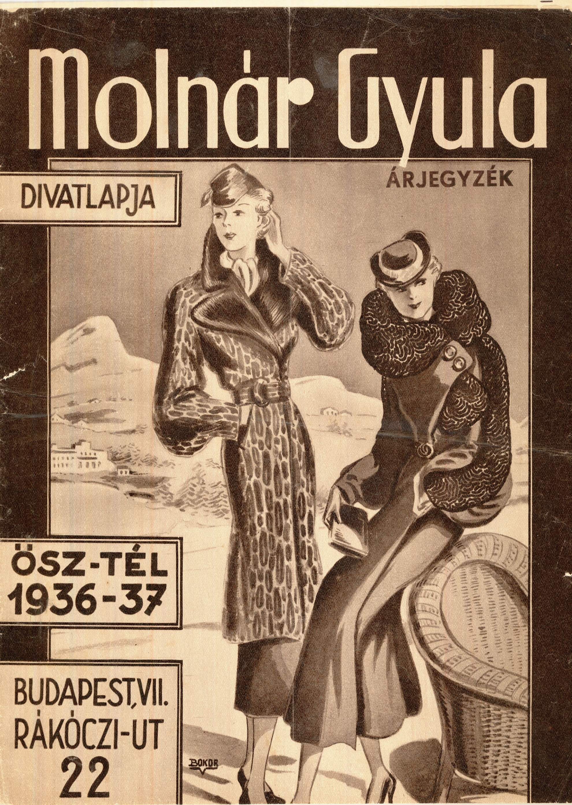 Molnár Gyula árjegyzéke (Magyar Kereskedelmi és Vendéglátóipari Múzeum CC BY-NC-SA)