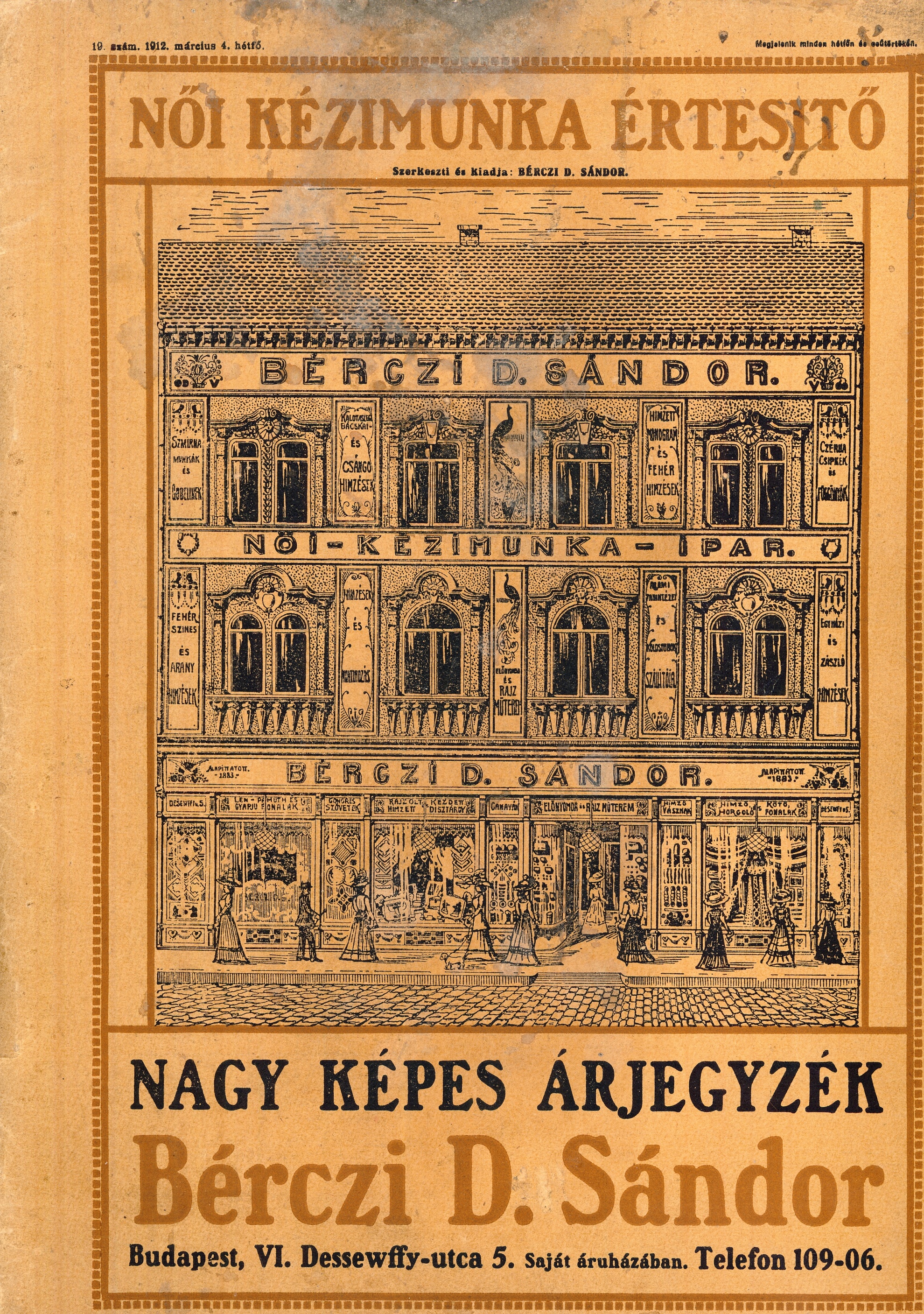 Női kézimunka értesítő. Nagy képes árjegyzék (Magyar Kereskedelmi és Vendéglátóipari Múzeum CC BY-NC-SA)