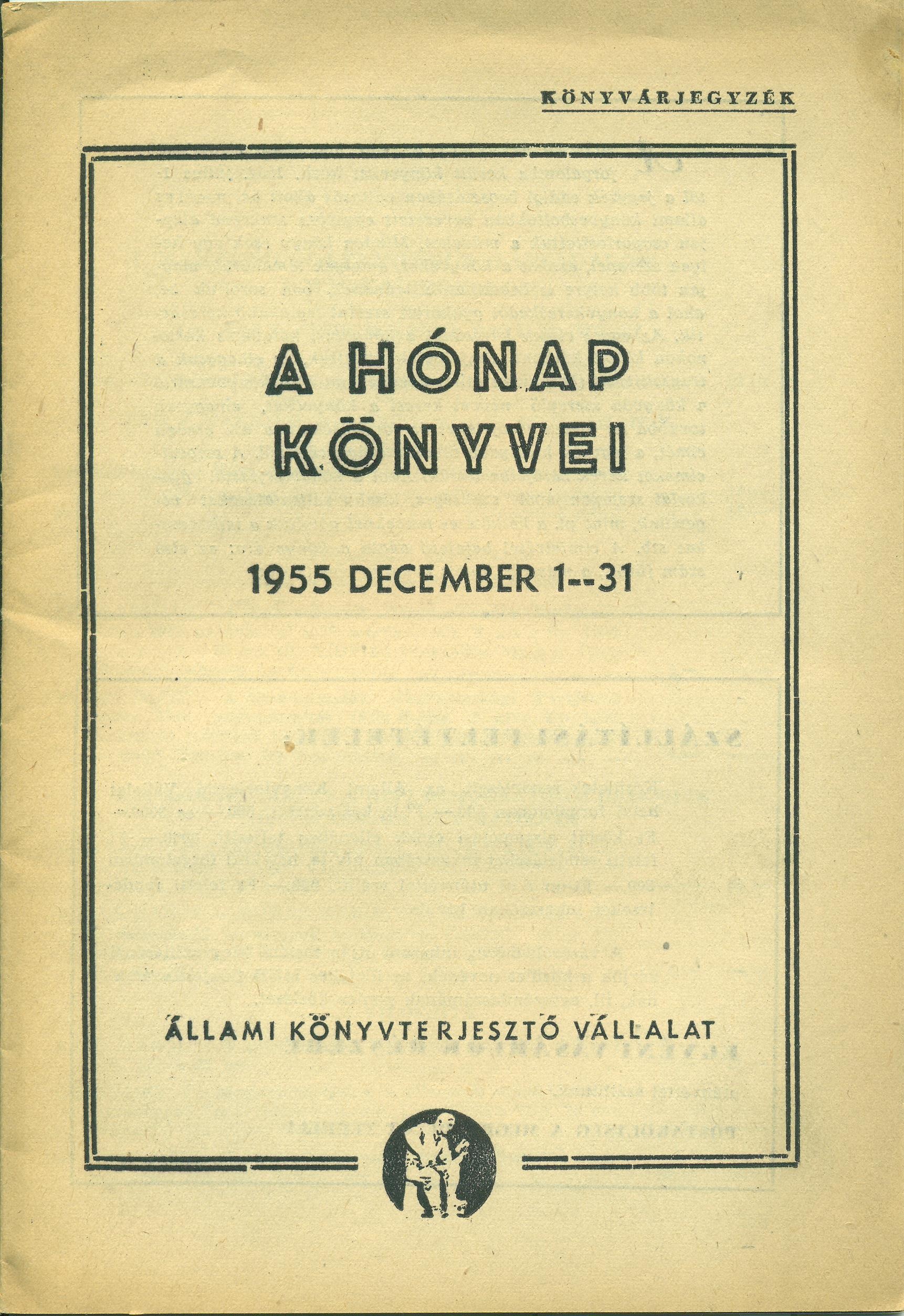 A hónap könyvei 1955 december 1-31 (Magyar Kereskedelmi és Vendéglátóipari Múzeum CC BY-NC-SA)
