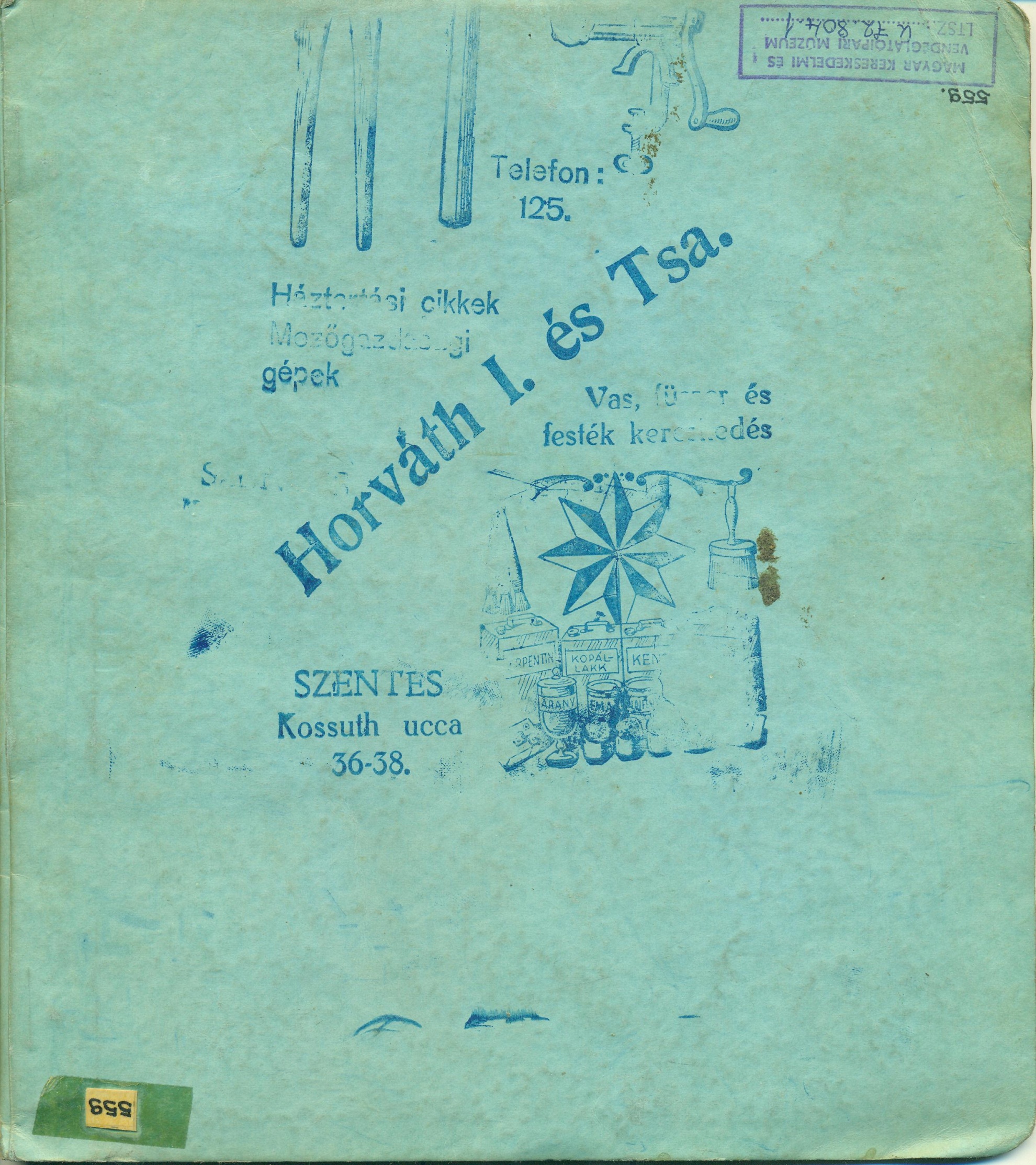 Futurit háztartási és diszműcikkek 2. sz. katalogusa (Magyar Kereskedelmi és Vendéglátóipari Múzeum CC BY-NC-SA)