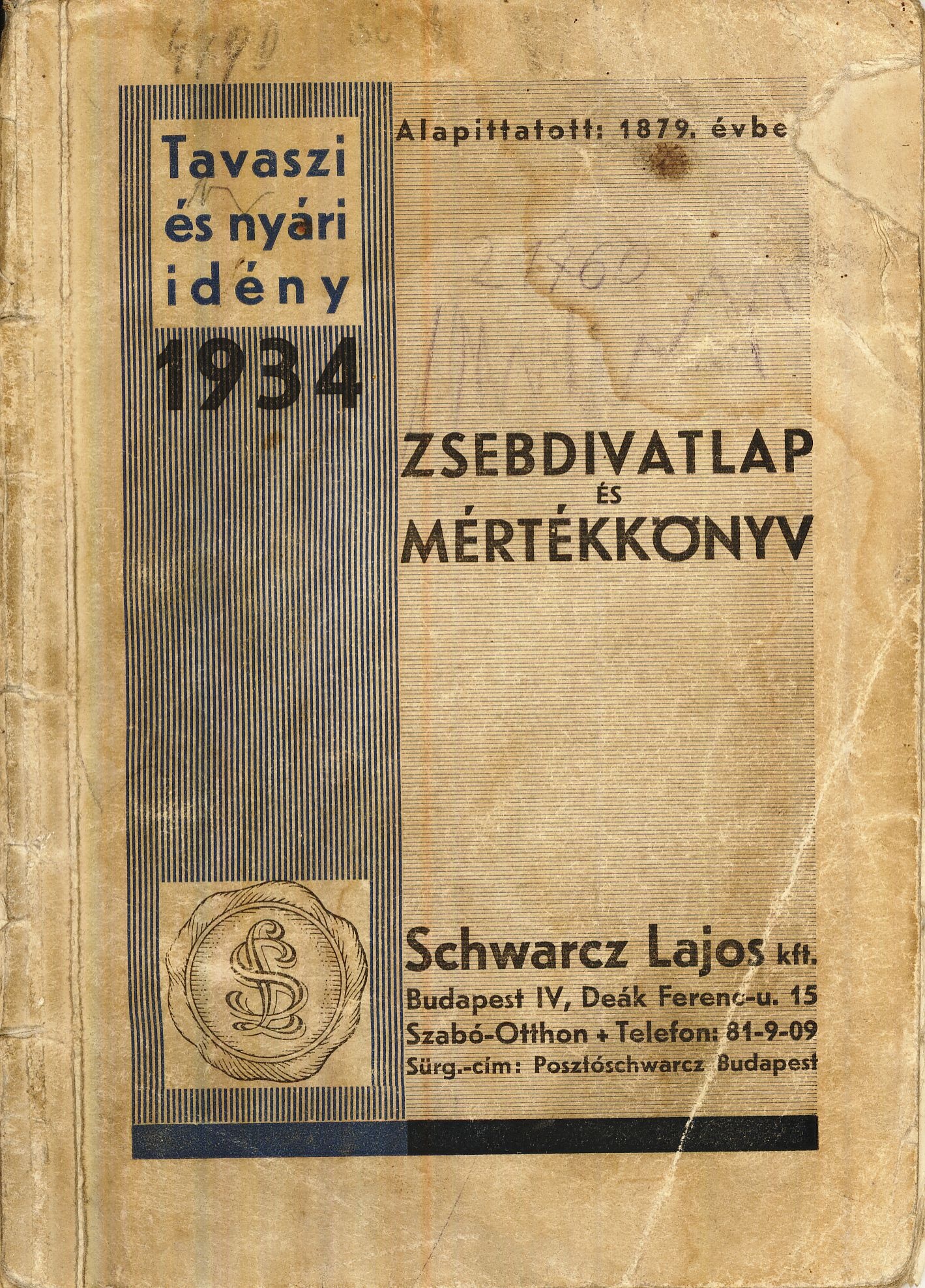 Zsebdivatlap és mértékkönyv (Magyar Kereskedelmi és Vendéglátóipari Múzeum CC BY-NC-SA)