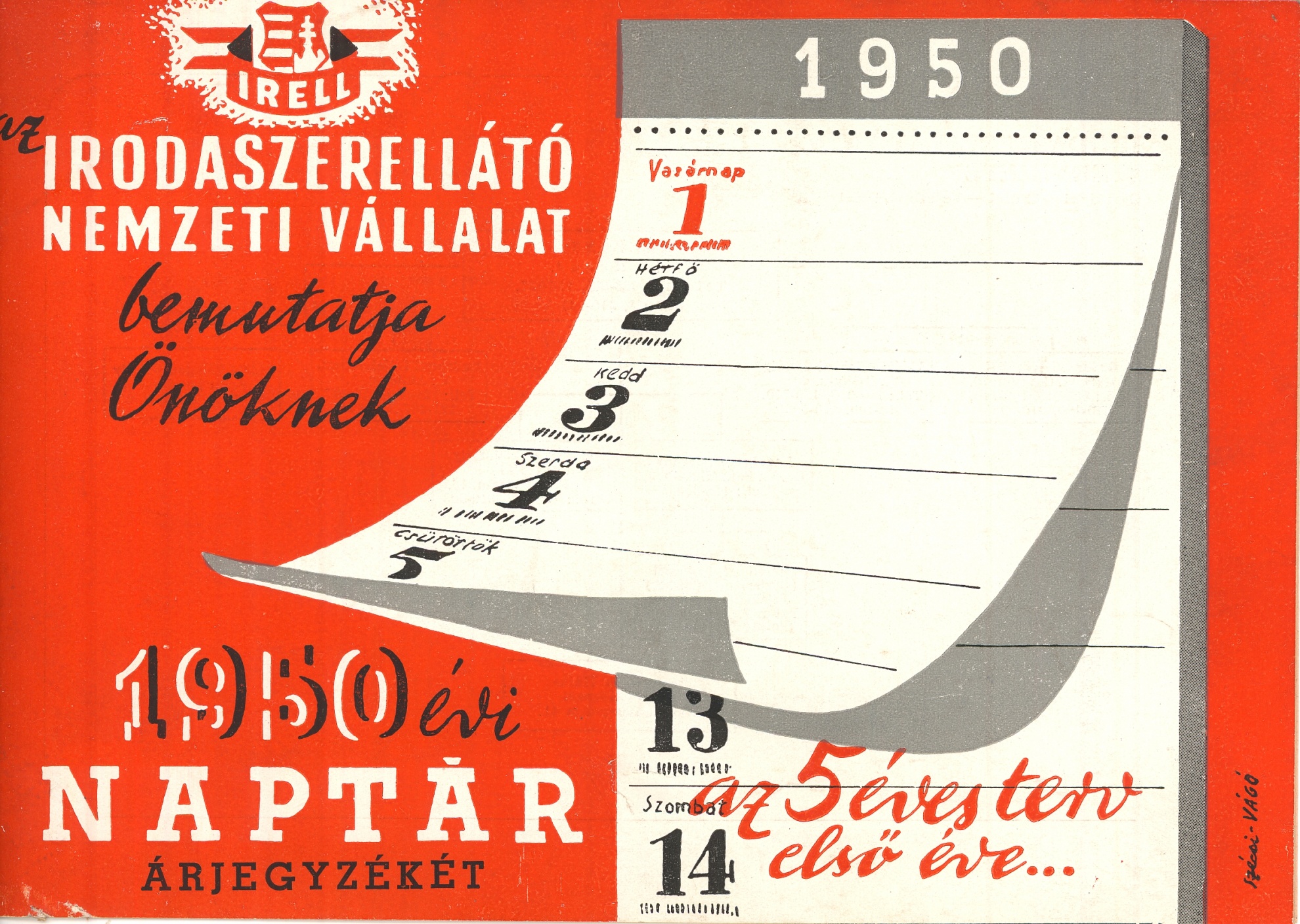 IRELL naptár árjegyzék (Magyar Kereskedelmi és Vendéglátóipari Múzeum CC BY-NC-SA)