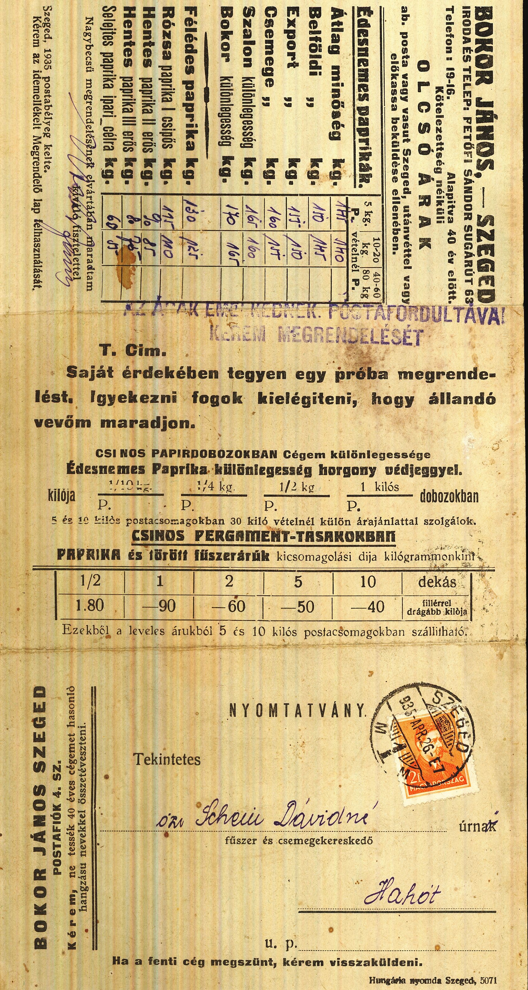 Kunz József Millennium-kiállítási árjegyzék (Magyar Kereskedelmi és Vendéglátóipari Múzeum CC BY-NC-SA)