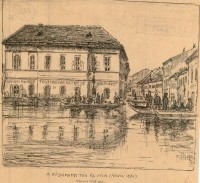 Döbrentei tér és utca (árvíz 1876.)