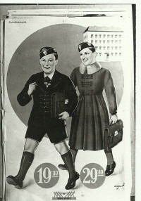Iskolai egyenruhák fiúknak és lányoknak, 1939.
