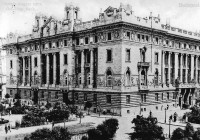 Osztrák-Magyar Bank Budapest 1905.