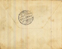 Margótsy Gizellának, a későbbi Bakkay Józsefnének írt levél borítékja 1906