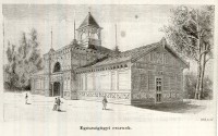 Országos Kiállítás épületei 1885