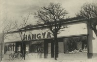 Hangya szövetkezeti üzlet Rákosliget 1939.