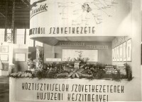 Köztisztviselők szövetkezet kiállítási stand 1934.