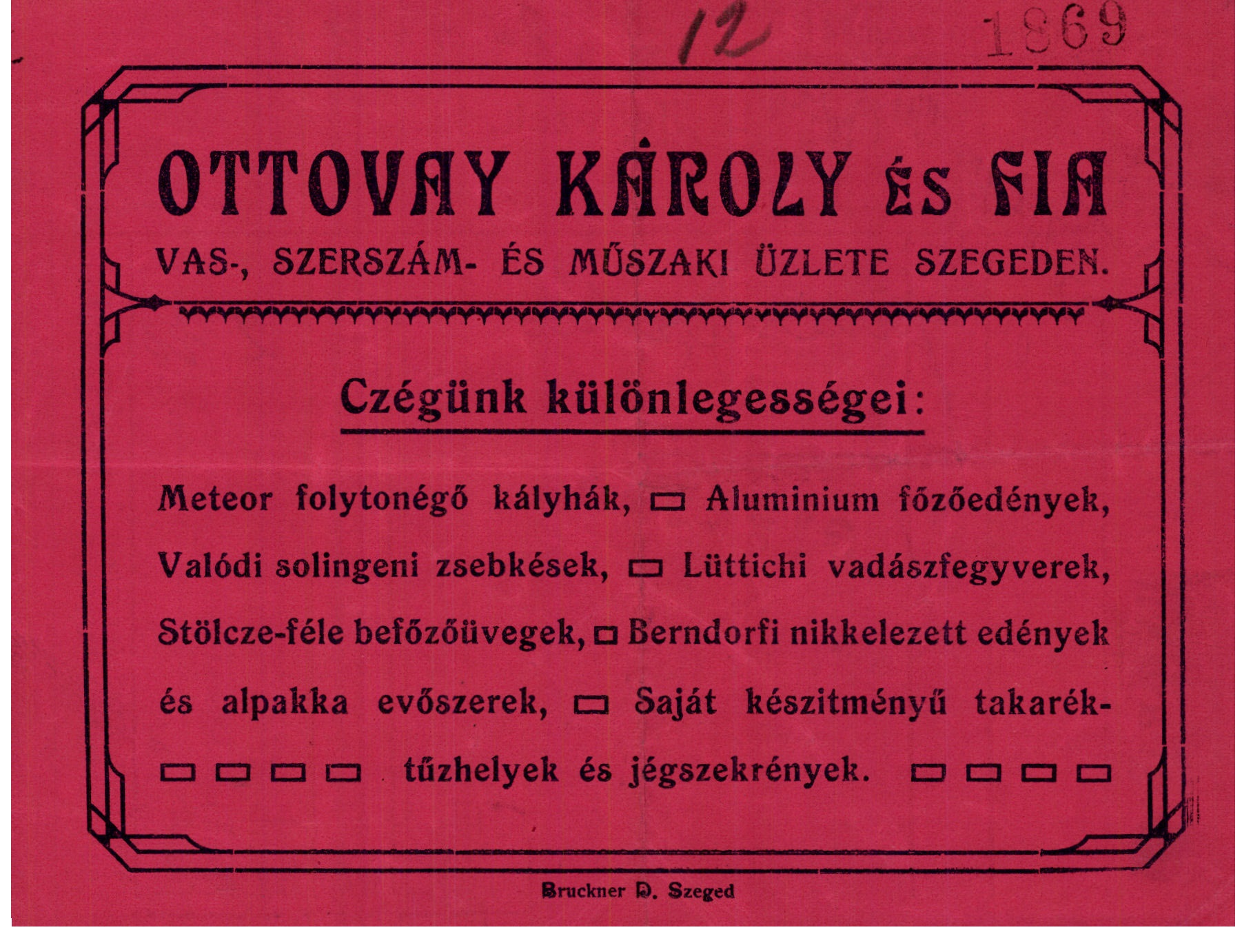Ottovay Károly és Fia vas-, szerszám- és műszaki üzlete (Magyar Kereskedelmi és Vendéglátóipari Múzeum CC BY-NC-SA)