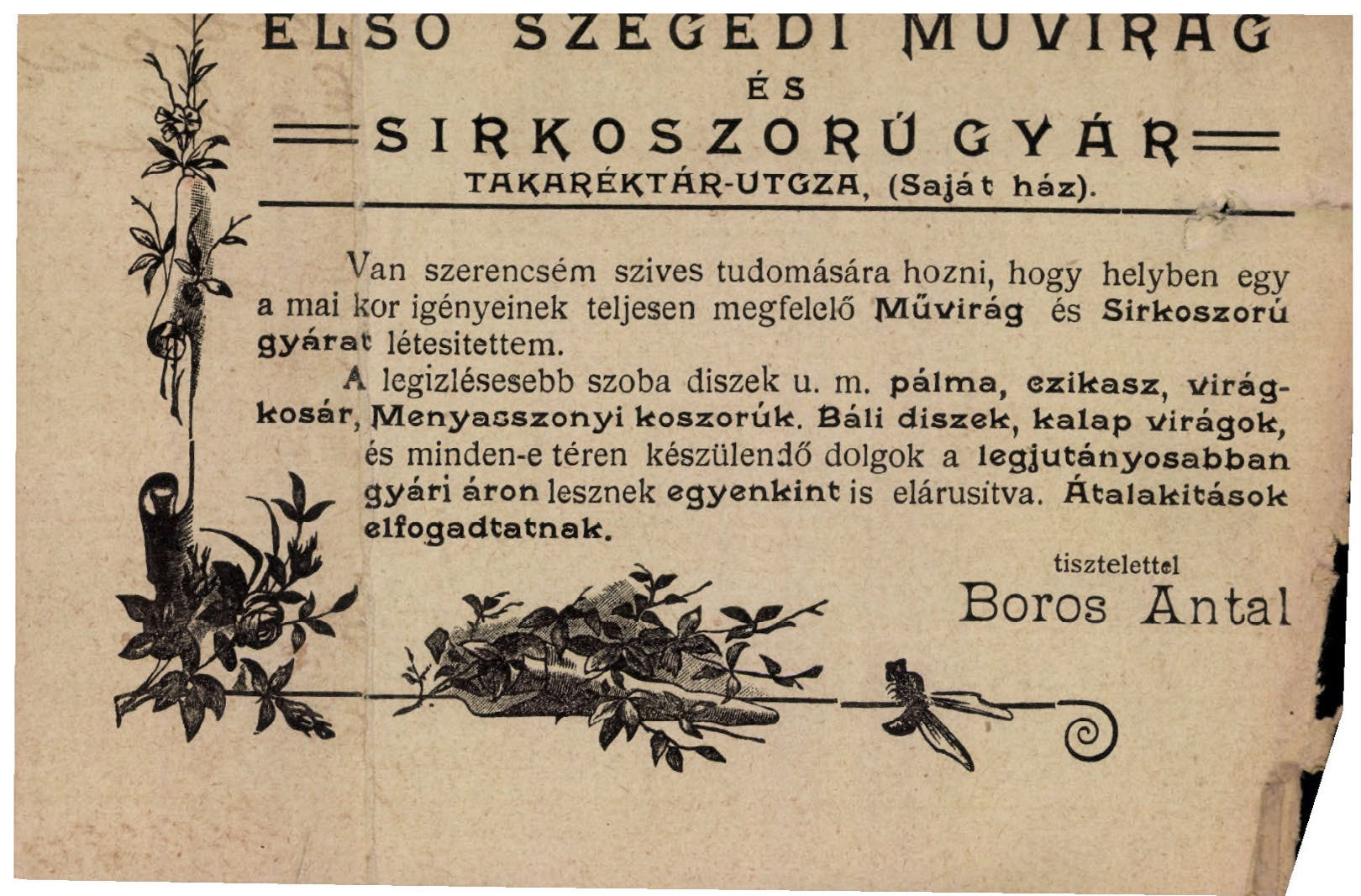 Első Szegedi Művirág és Sírkoszorúgyár (Boros Antal) (Magyar Kereskedelmi és Vendéglátóipari Múzeum CC BY-NC-SA)