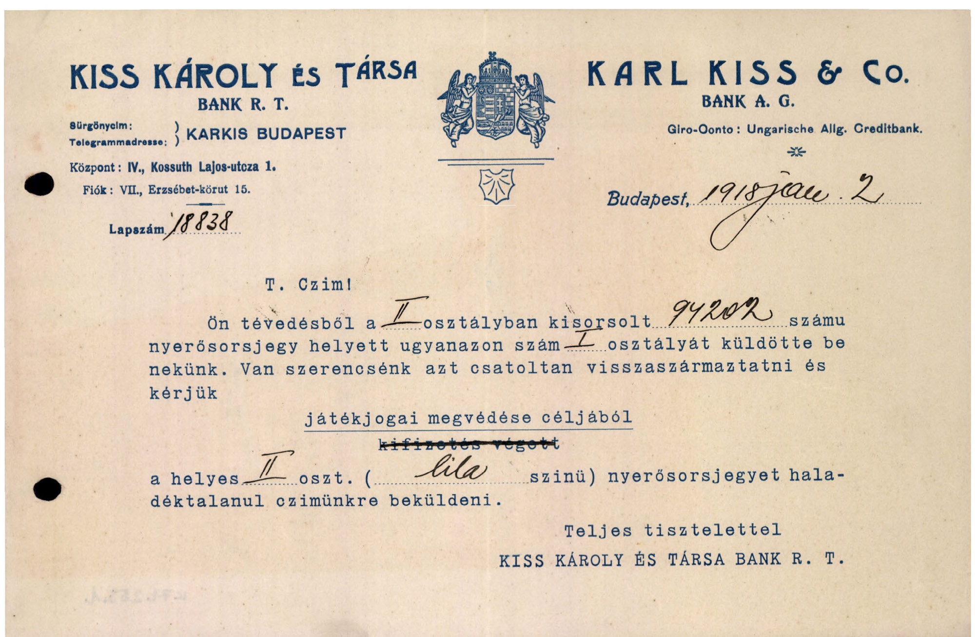 Kiss Károly és Társa Bank R. T. (Magyar Kereskedelmi és Vendéglátóipari Múzeum CC BY-NC-SA)